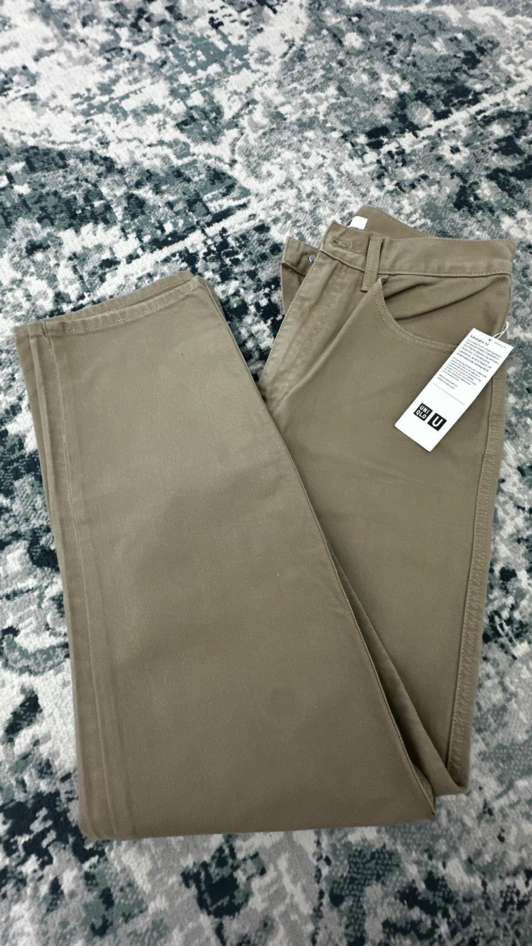 Uniqlo Джинсы от Юникло — фото 2