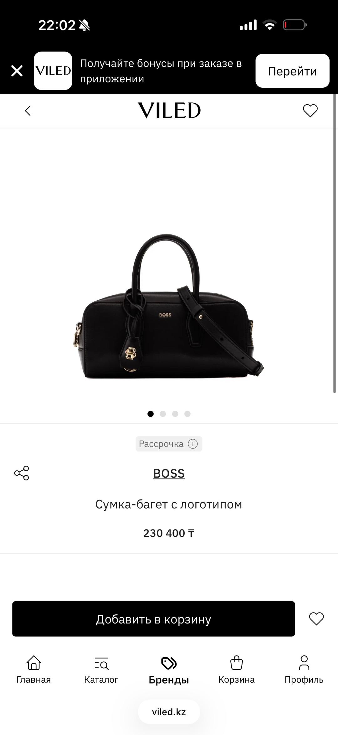 Boss Boss сумка женская черная с биркой — фото 2