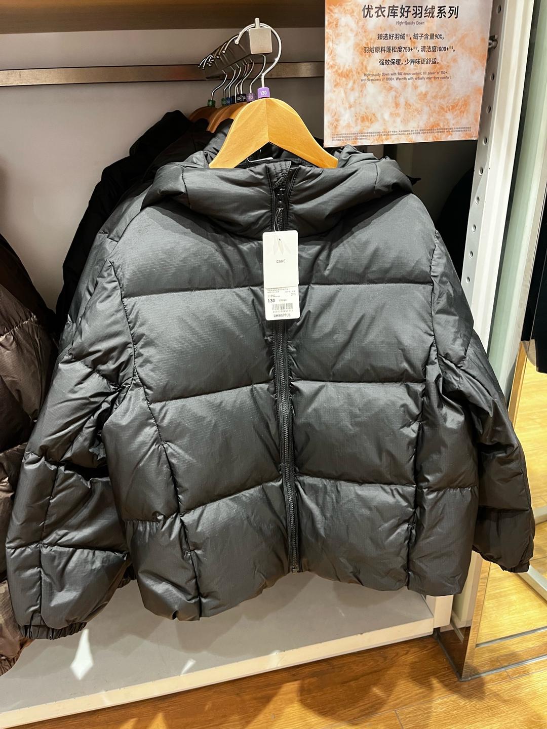 Uniqlo Пуховики Uniqlo  размеры от 110 см до 160 см — фото 2