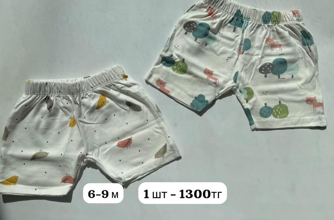 Нет бренда Шорты mamas&papas — фото 2