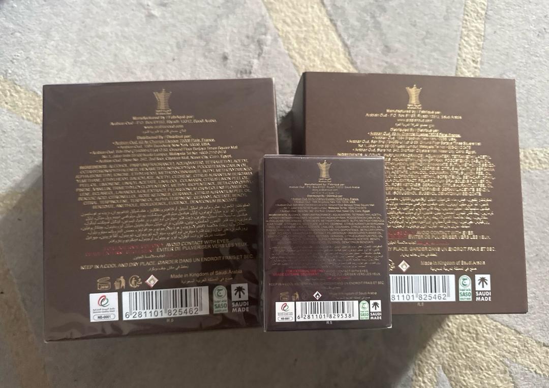 Arabian oud Al Fareed arabian oud 50-100 ml — фото 2