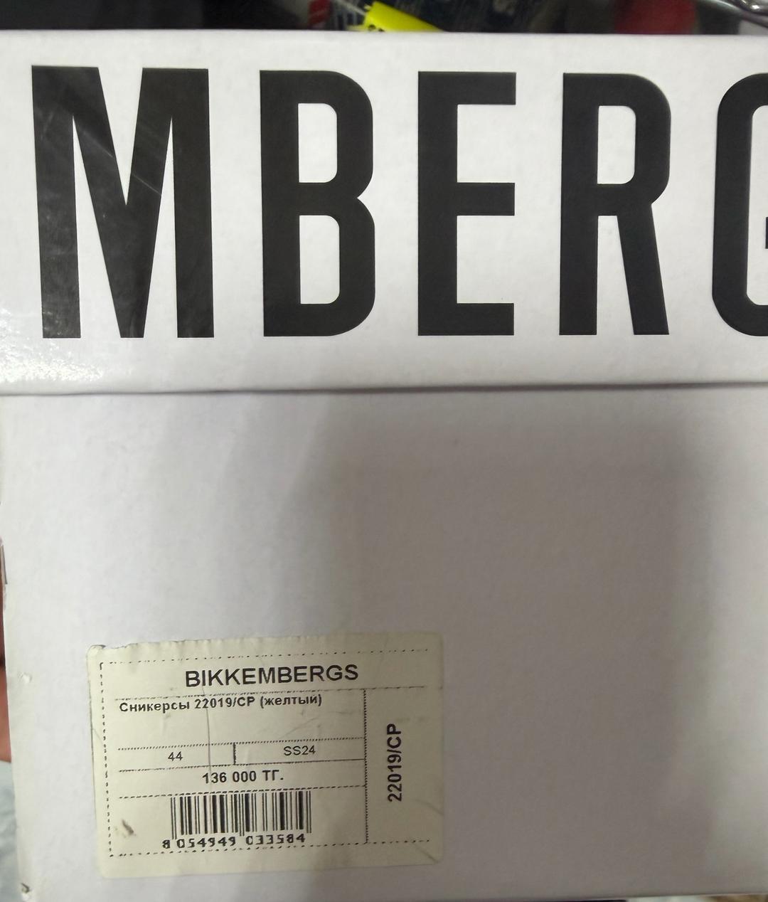 Bikkembergs Мужские кроссовки Bikkembergs — фото 2