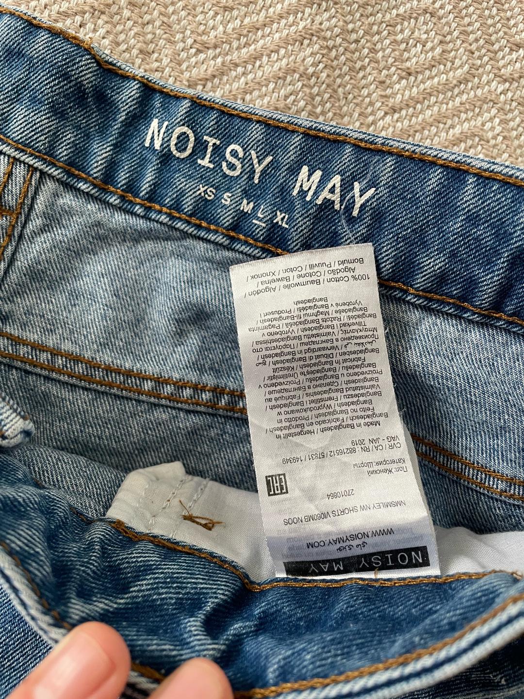 Noisy May Джинсовые шорты Noisy May — фото 2