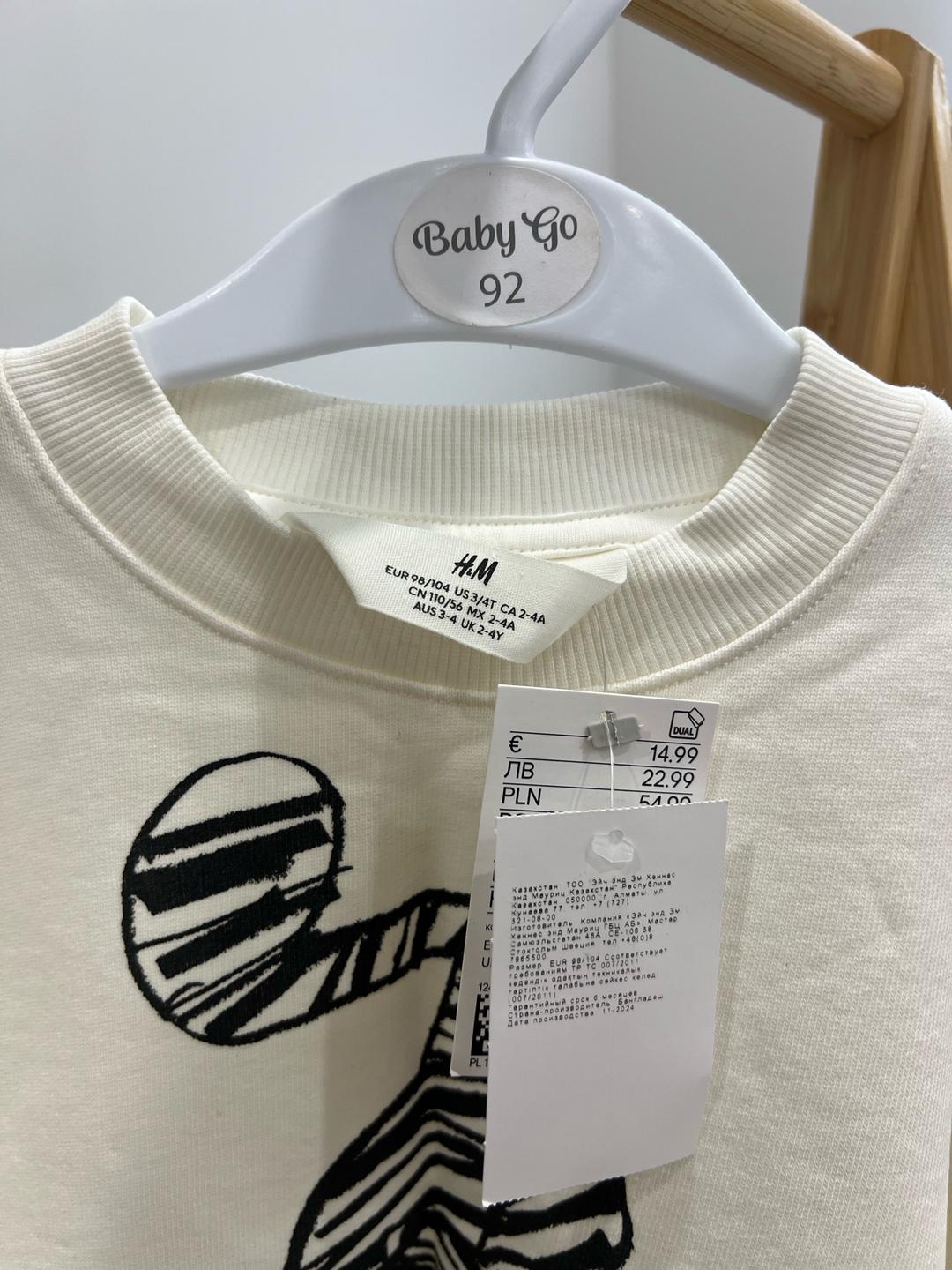 H&M Свитшот H&M — фото 2