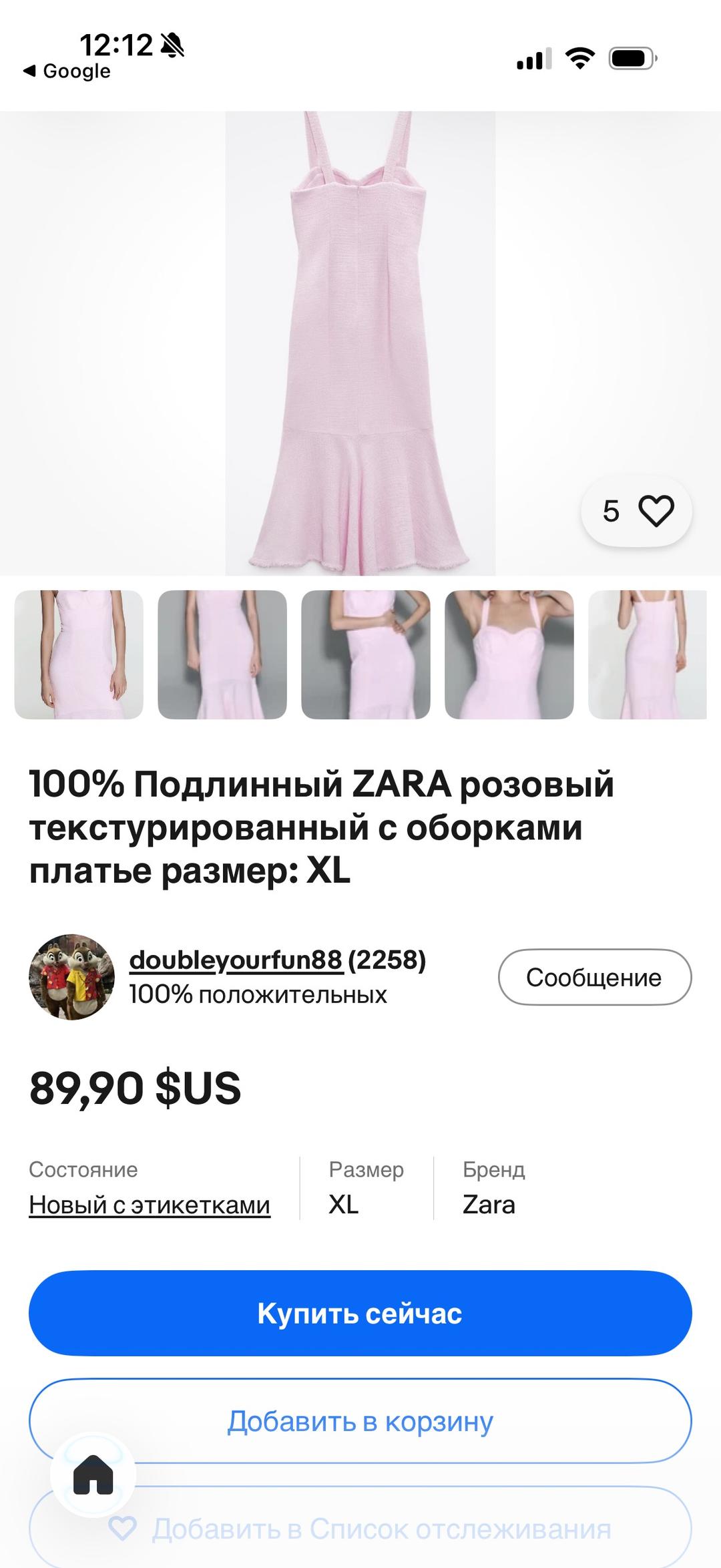 Zara Платье ZARA миди — фото 2