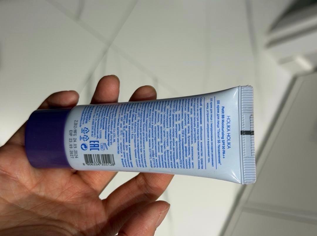 Holika Holika BB cream Holika — фото 2