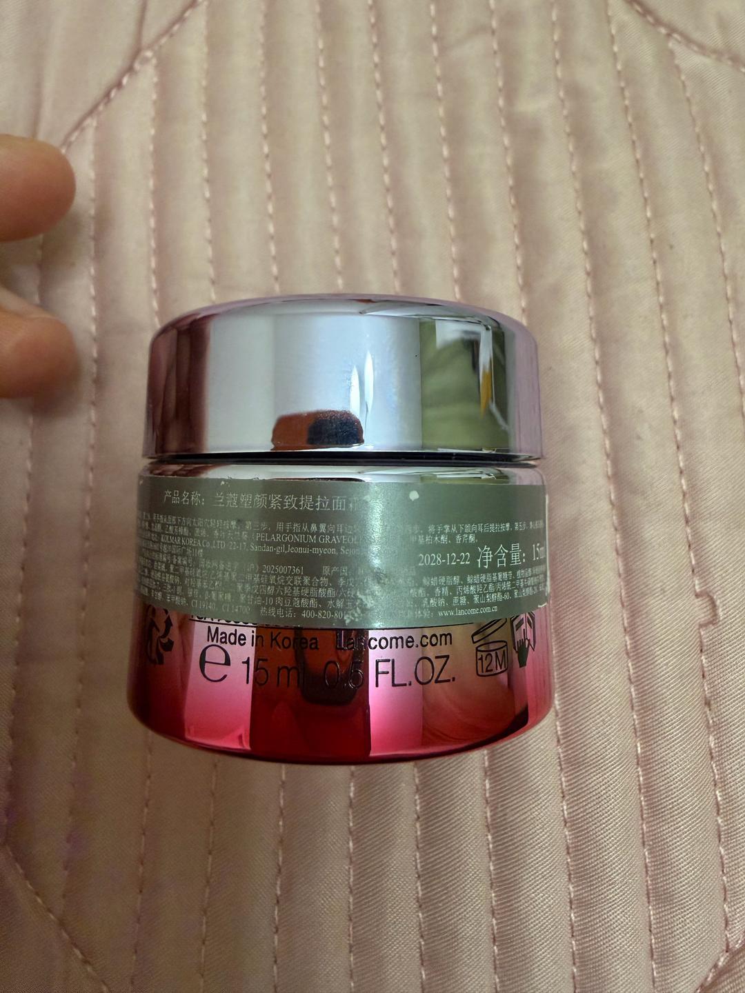 Lancôme Крем для лица Lancôme Rénergie Collagen Lift-Xtend — фото 2