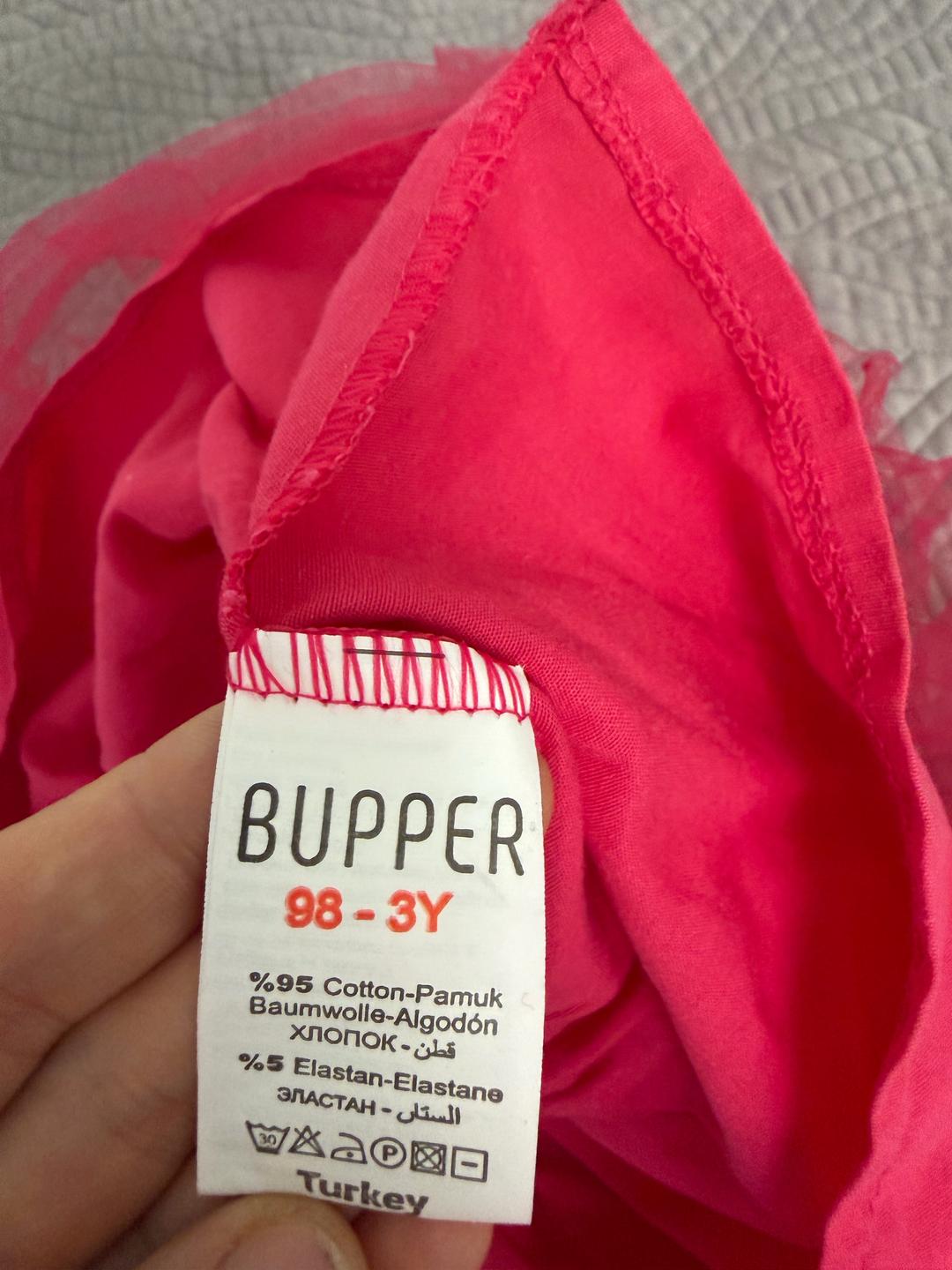 bupper Юбка пачка — фото 2