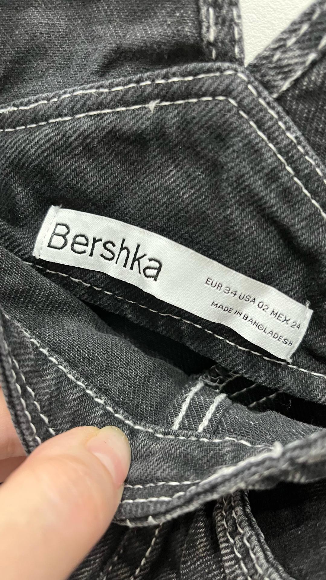 Bershka Шорты-комбинезон — фото 2