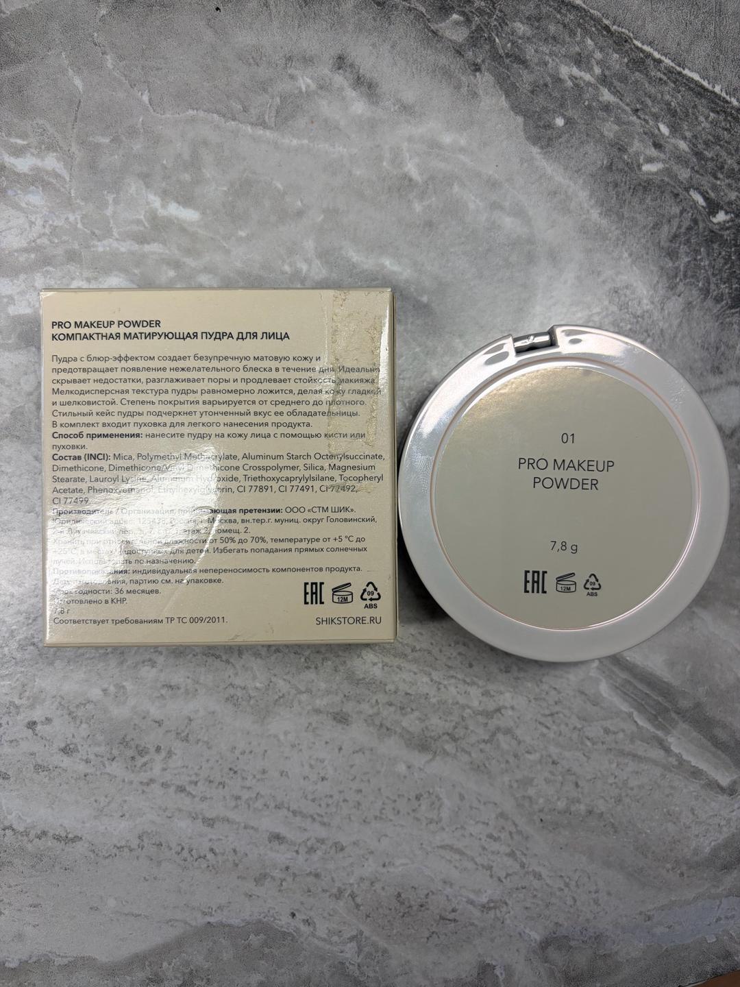 SHIK Пудра SHIK studio PRO MAKEUP POWDER — фото 2