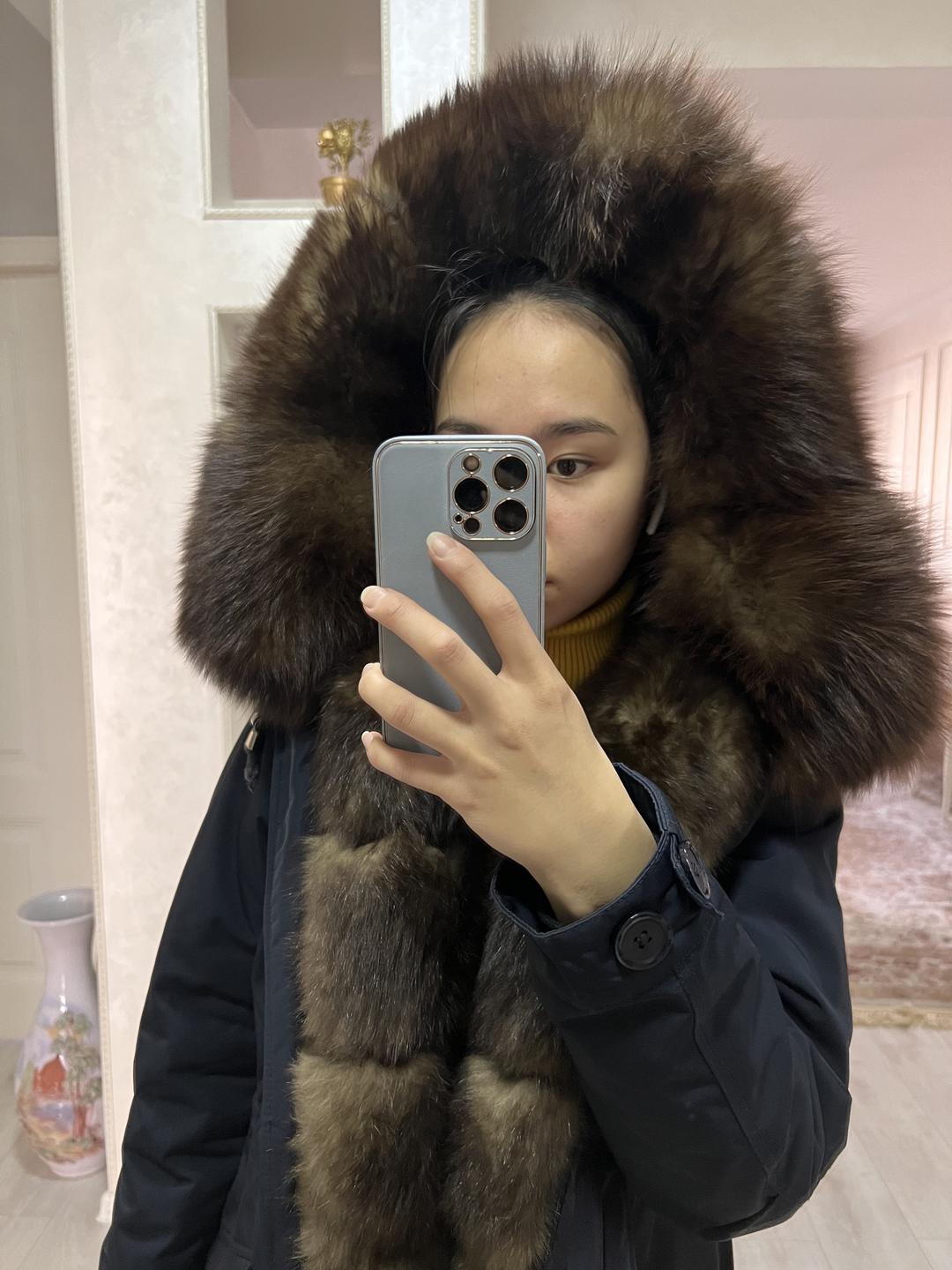 Нет бренда Парка — фото 2