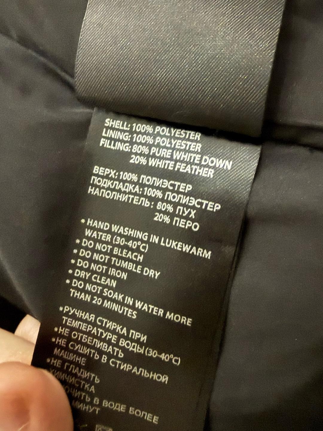 Нет бренда Пуховик — фото 2
