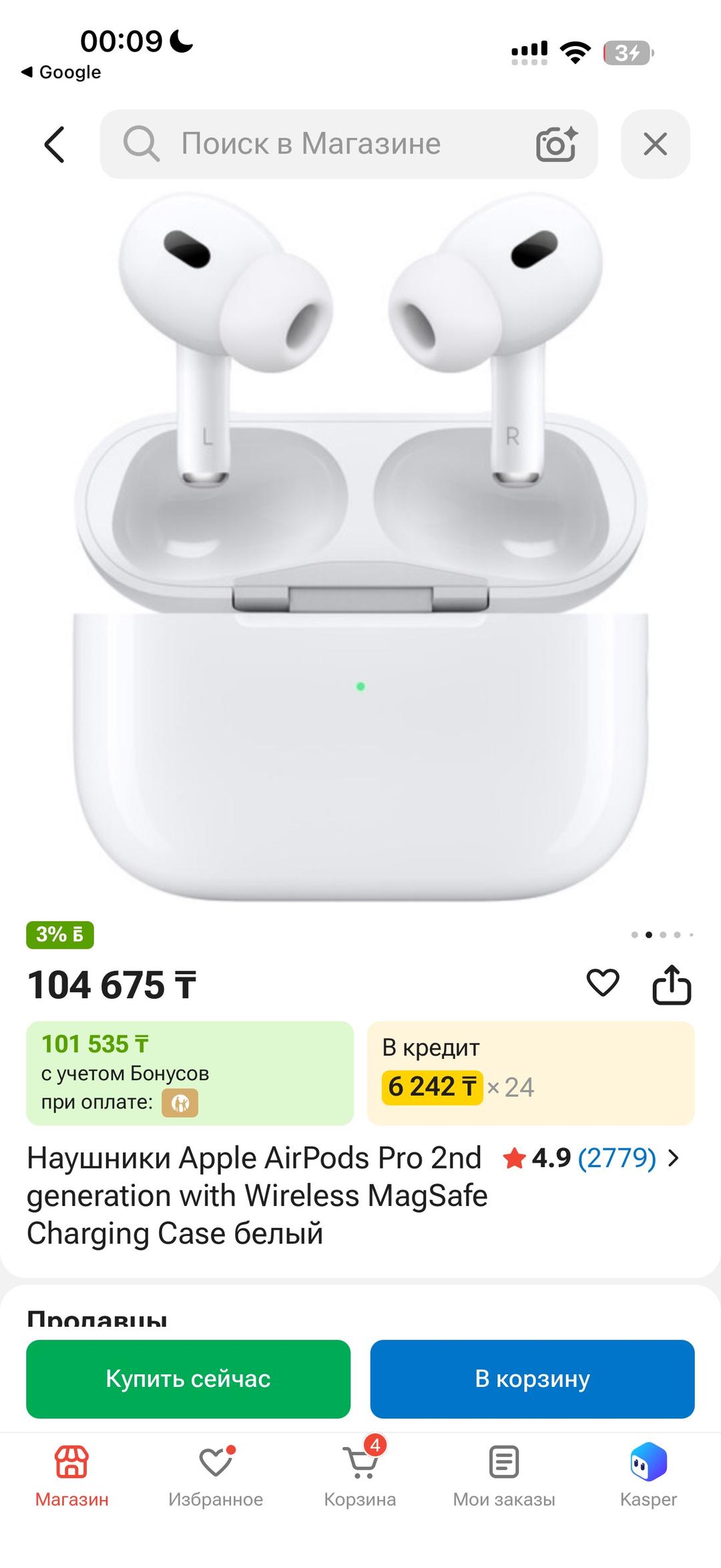 Apple Наушники Apple AirPods Pro 2nd — фото 2