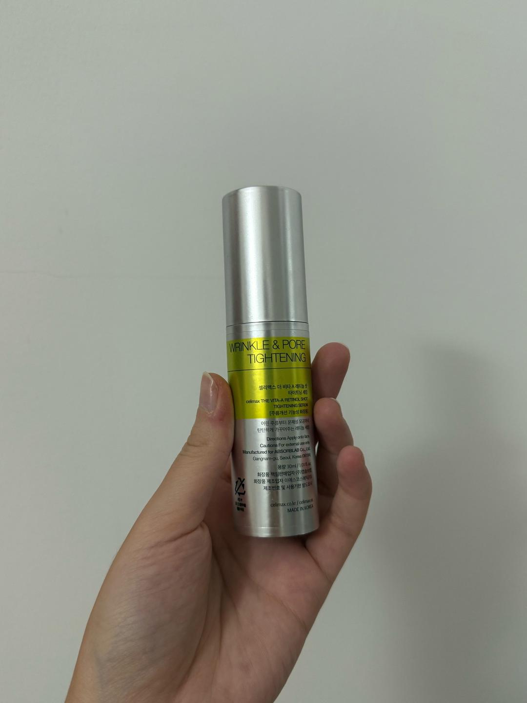 Celimax Сыворотка Celimax Retinol Shot Tightening Serum — фото 2