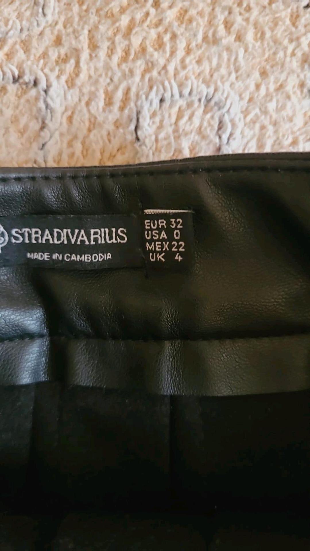 Stradivarius Юбка stradivarius — фото 2