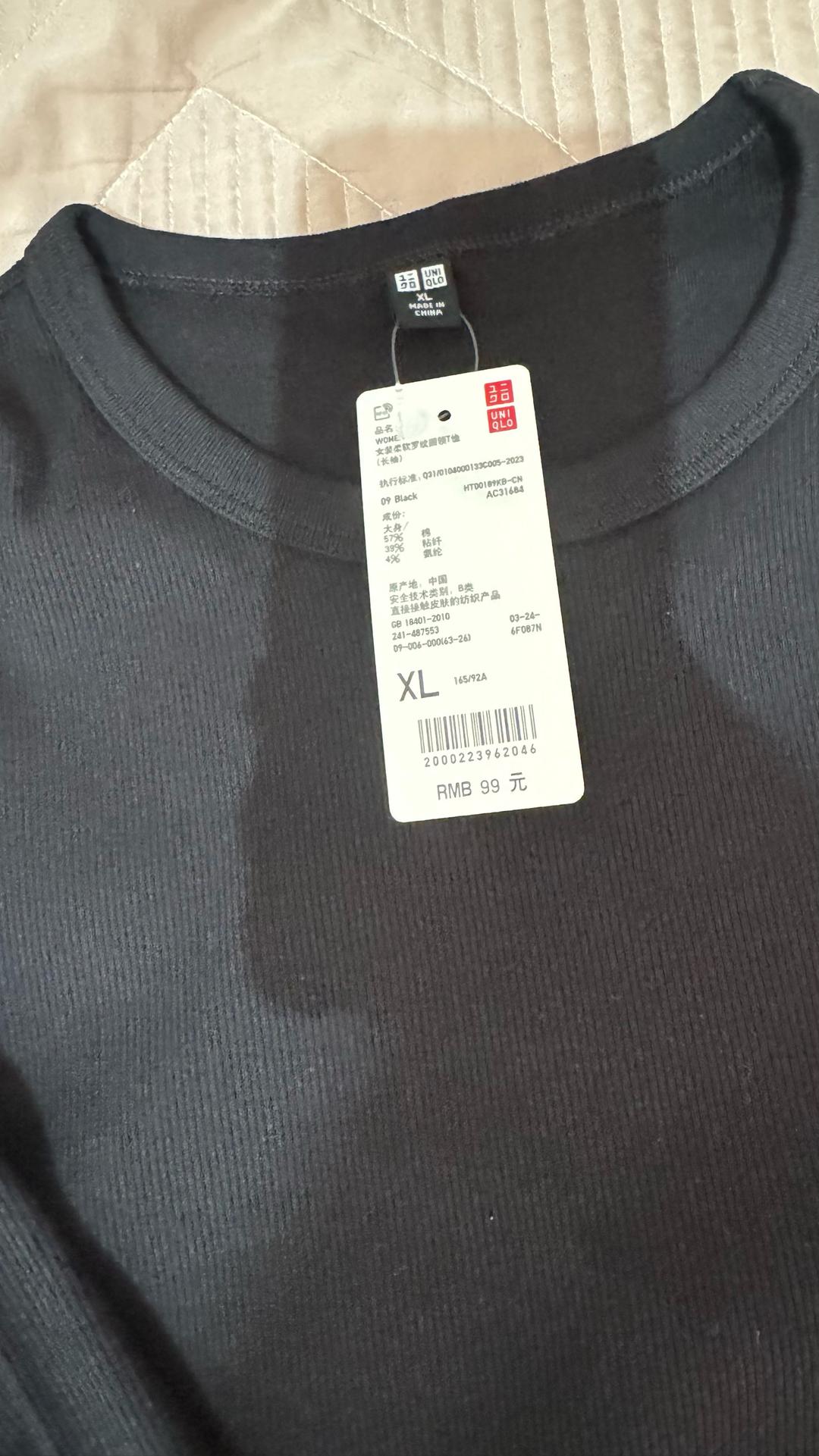 Uniqlo Uniqlo лонгслив — фото 2
