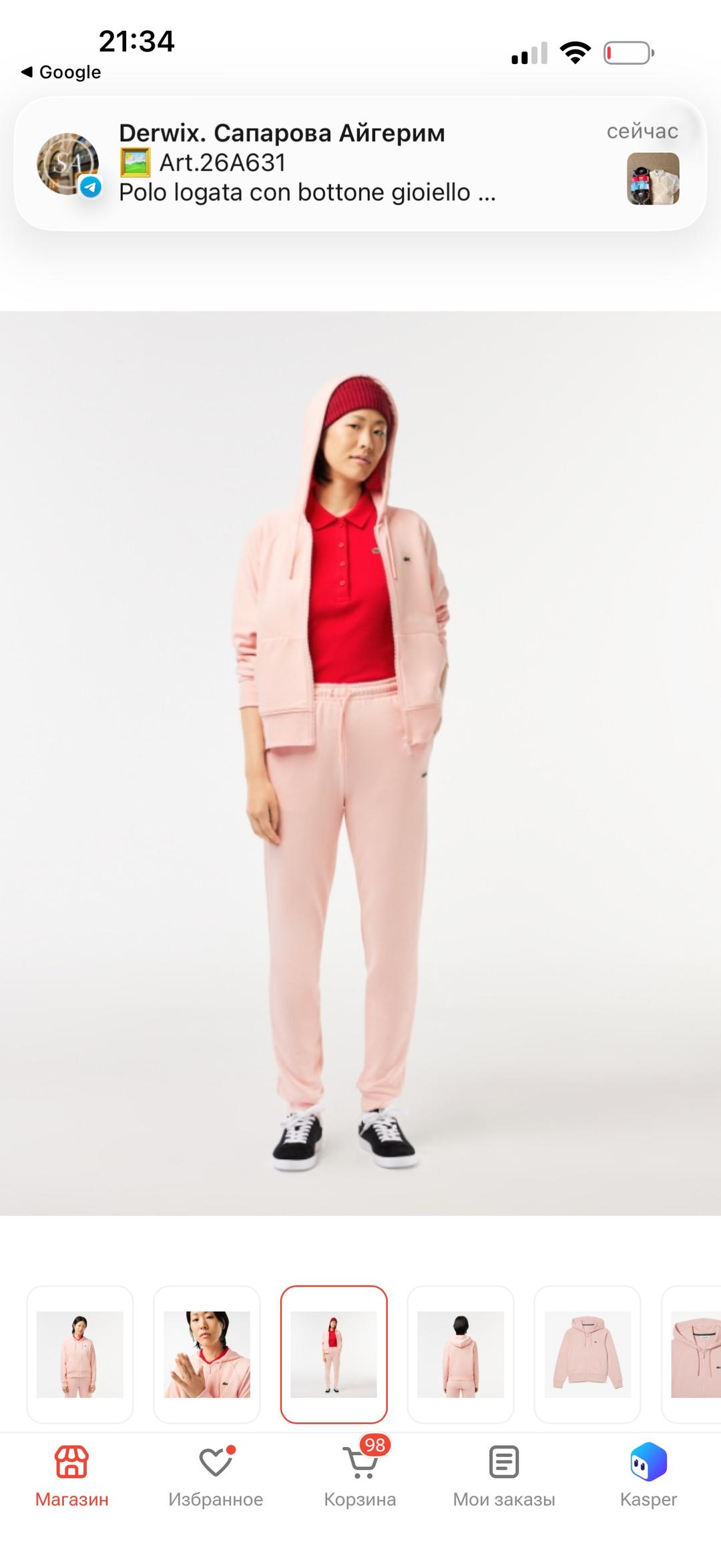 Lacoste Спортивный костюм Lacoste — фото 2