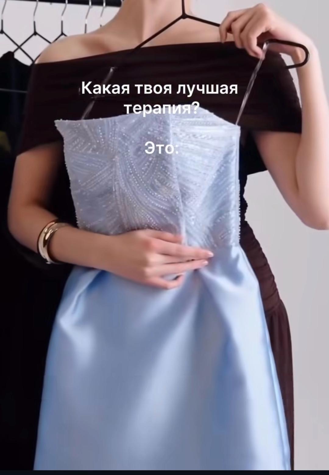 Two Tailor Платье со стразами — фото 2