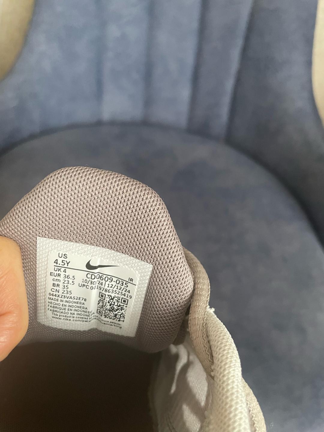 Nike Кроссовки Nike Air Max Plus — фото 2