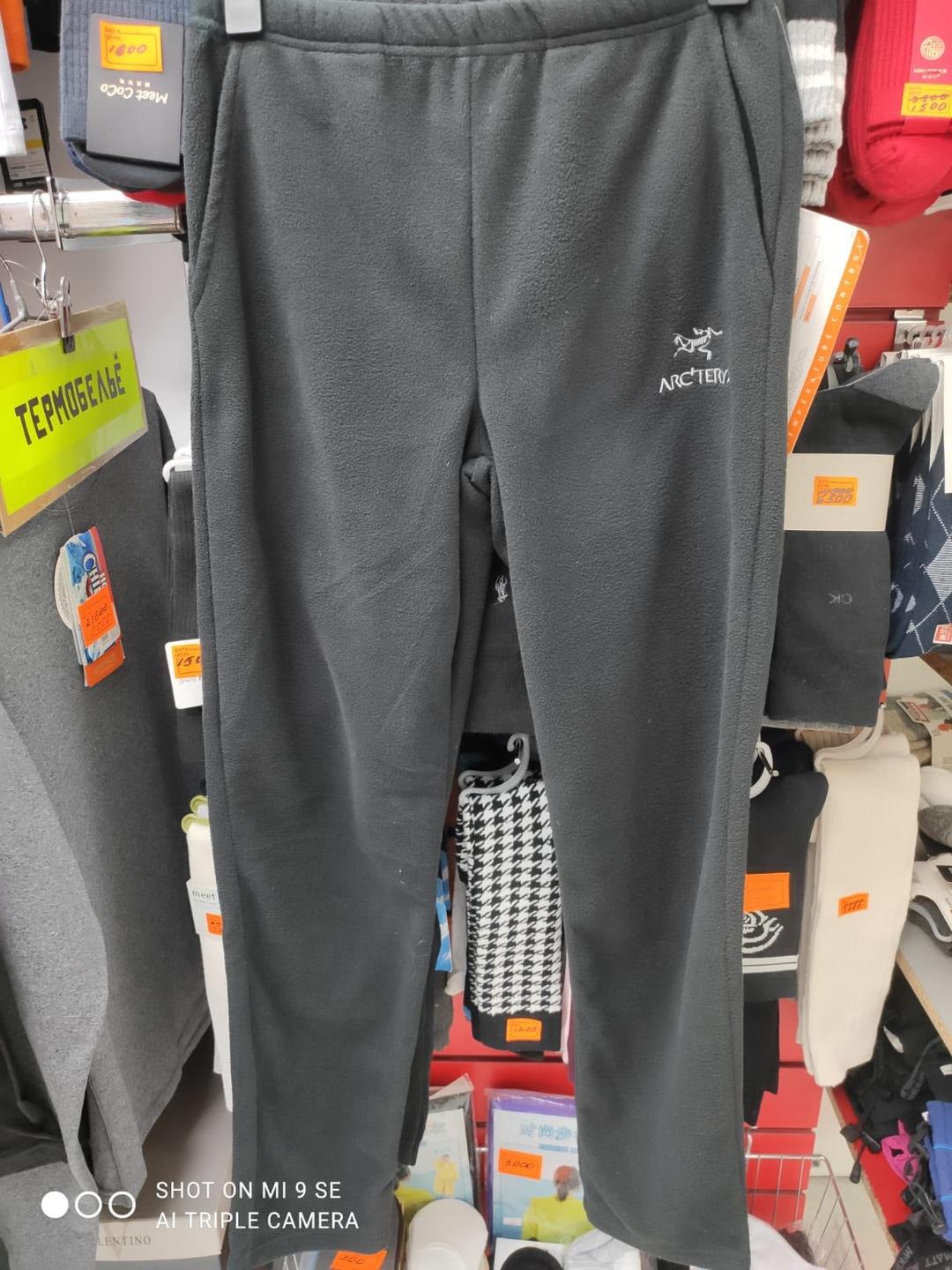 Arc'teryx Флисовые брюки ARC'TERYX — фото 2
