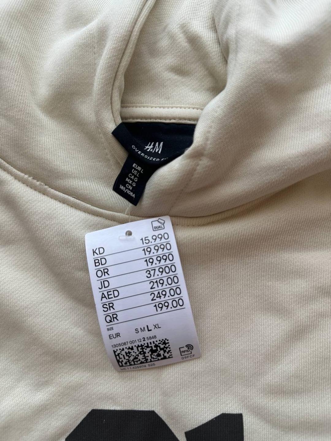 H&M Белое худи — фото 2