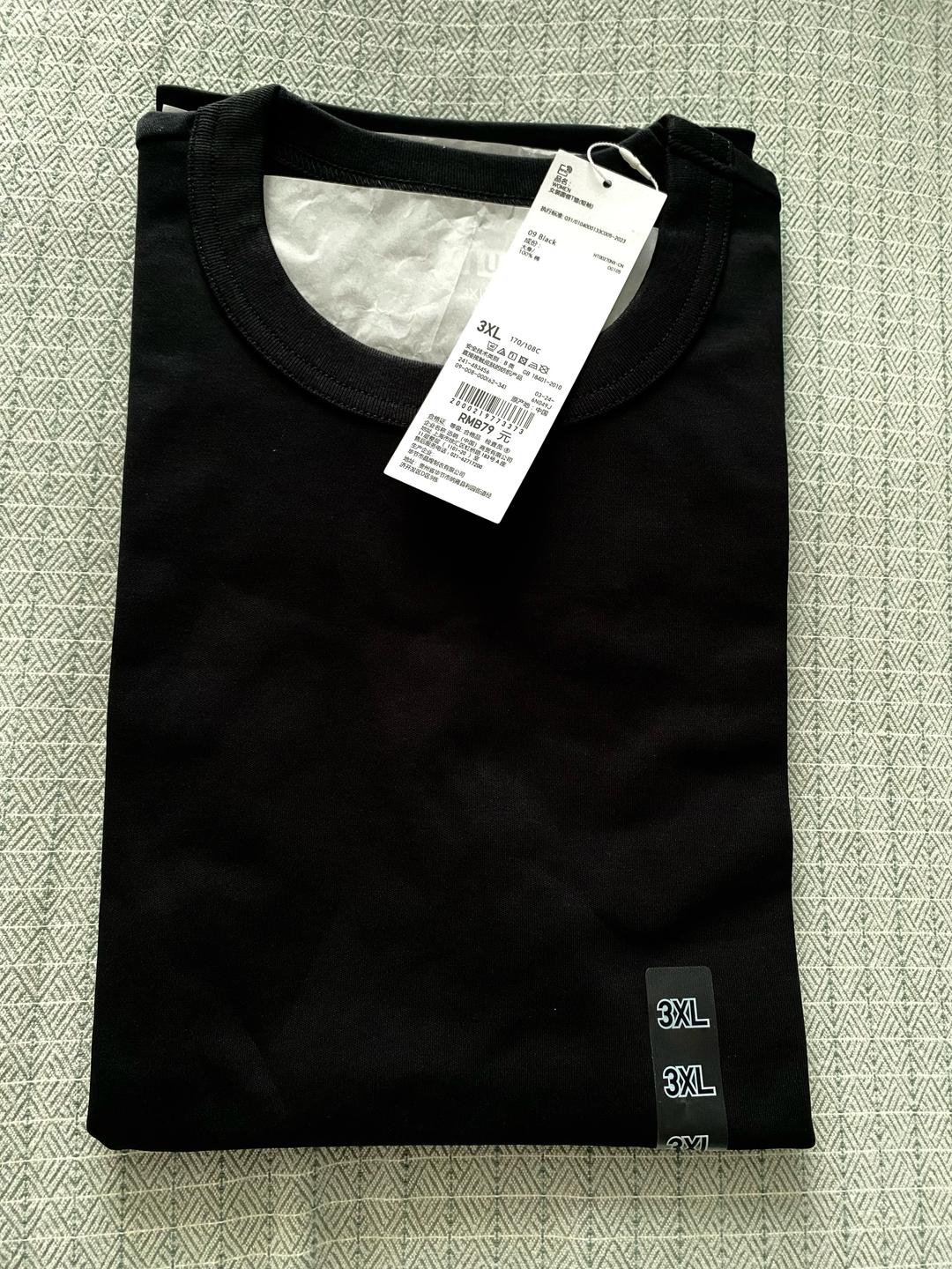 Uniqlo Футболка UNIQLO — фото 2