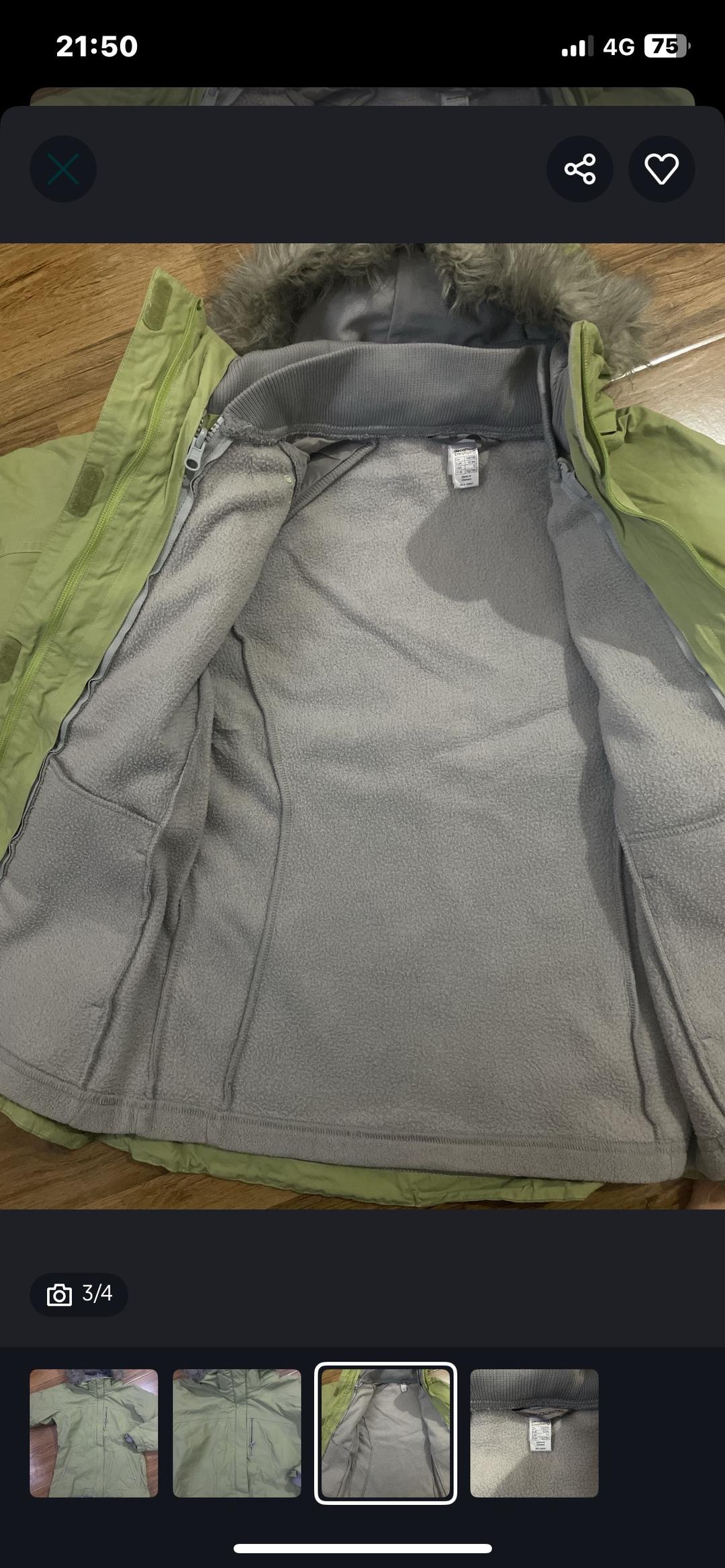 DECATHLON Куртка парка подростковый — фото 2