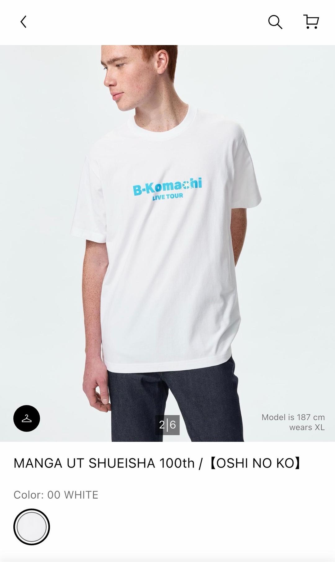 Uniqlo Футболка Oshi no Ko — фото 2