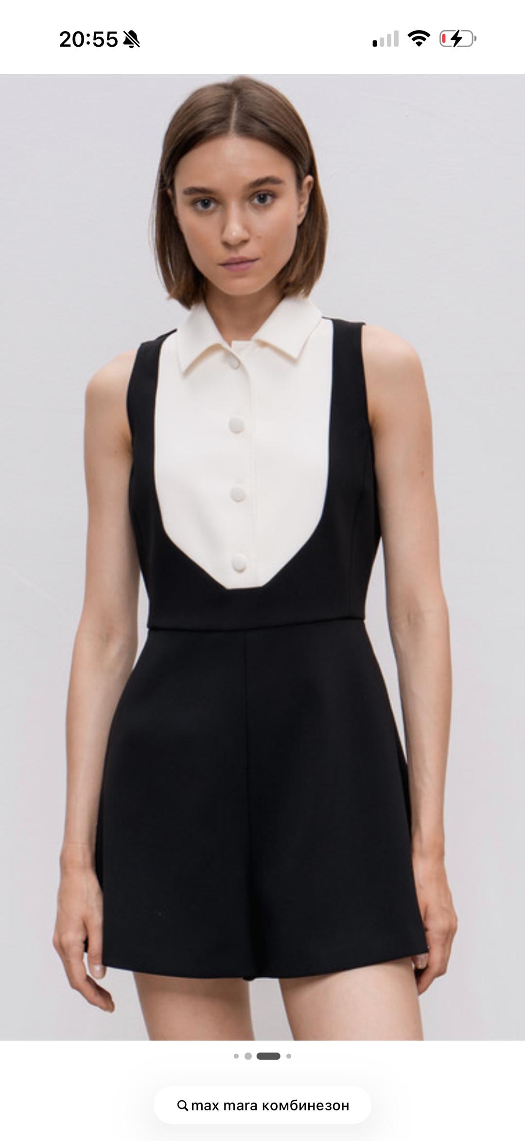 Max Mara Комбинезон — фото 2
