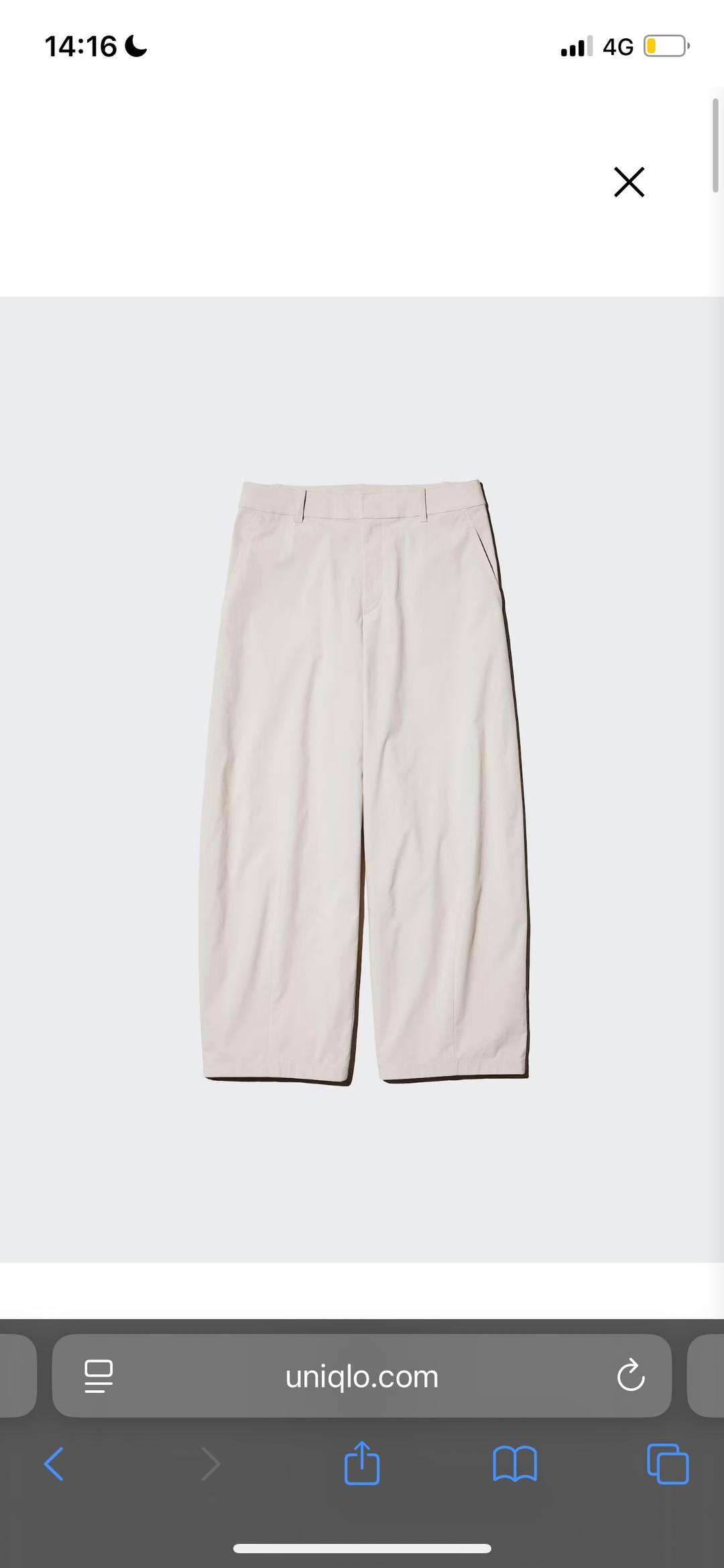 Uniqlo Брюки Uniqlo 3XL новые — фото 2