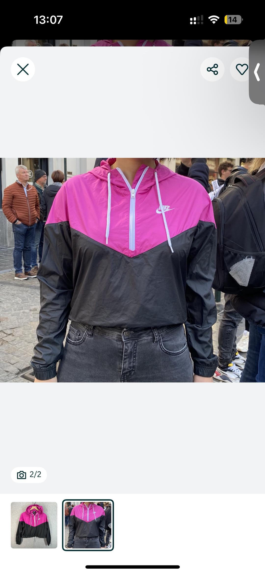 Nike Nike свитшот плащевка — фото 2
