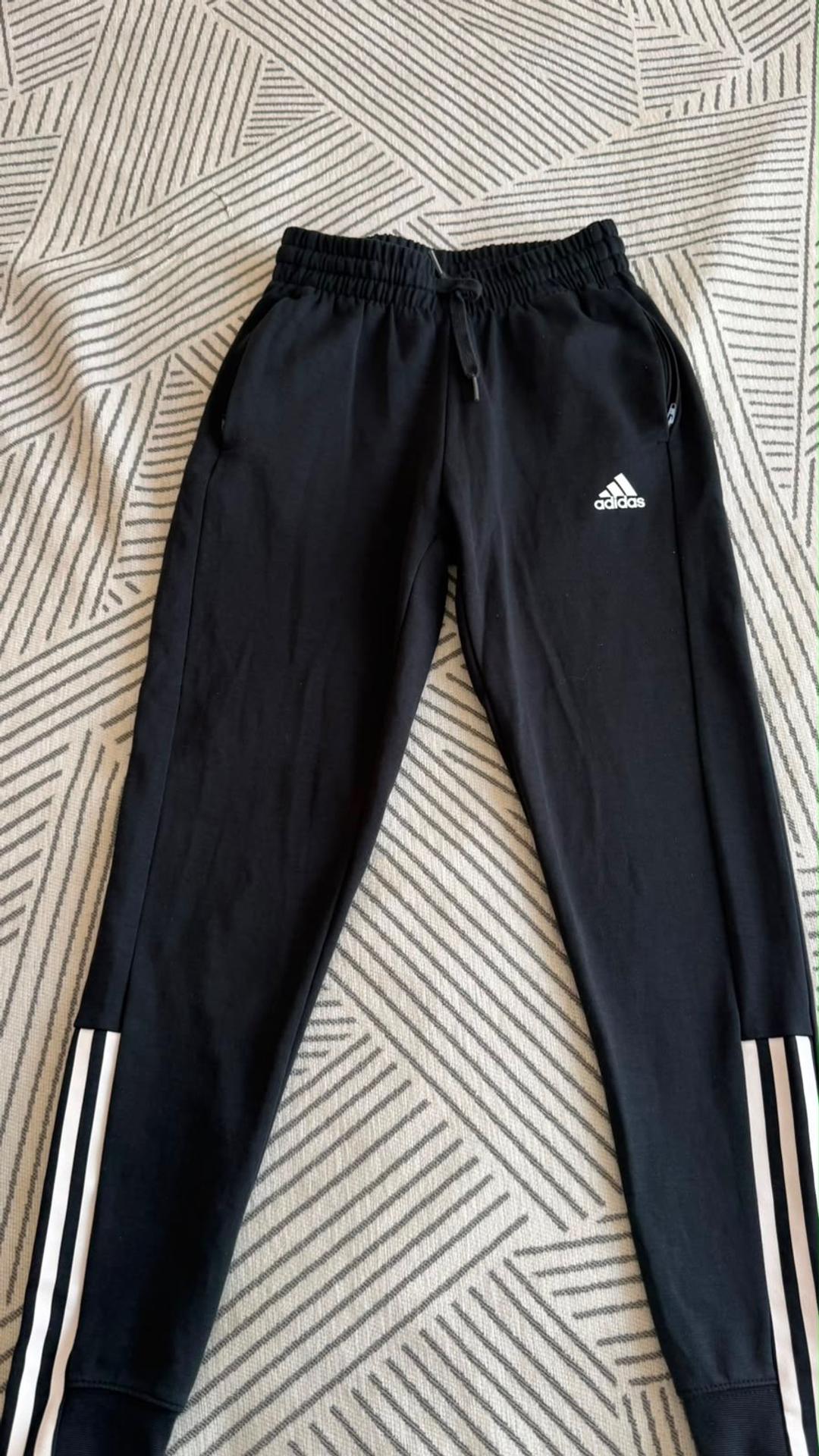 Adidas Спортивные брюки adidas — фото 2
