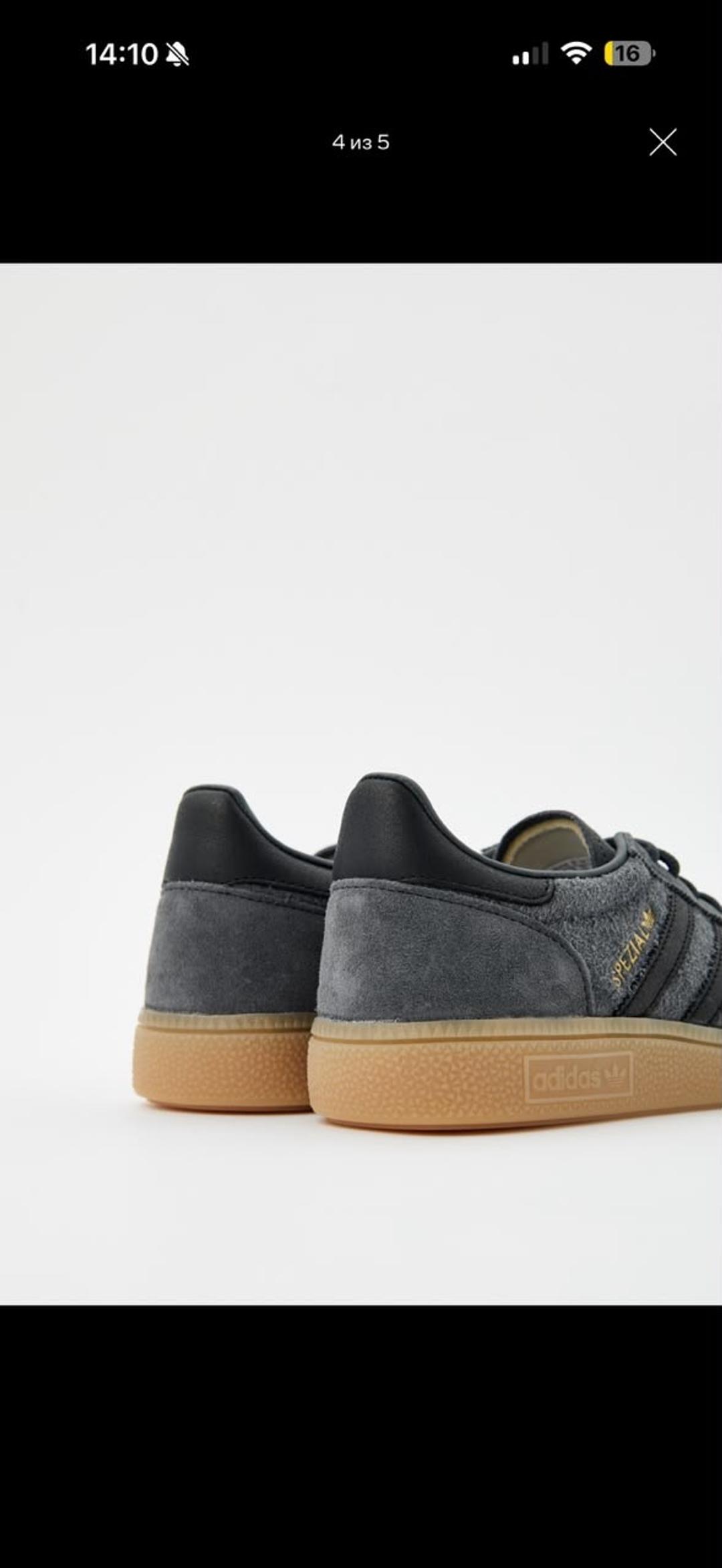 Adidas Кроссовки adidas Handball Spezial — фото 2