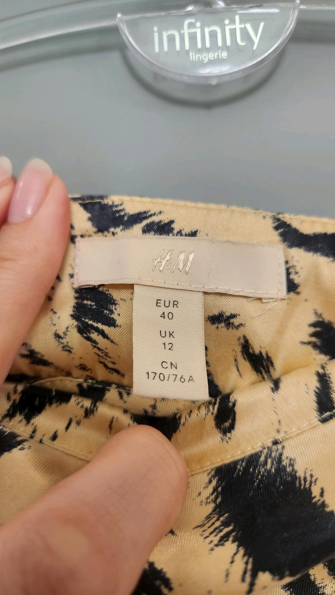 H&M Юбка тигровая (шальная) — фото 2