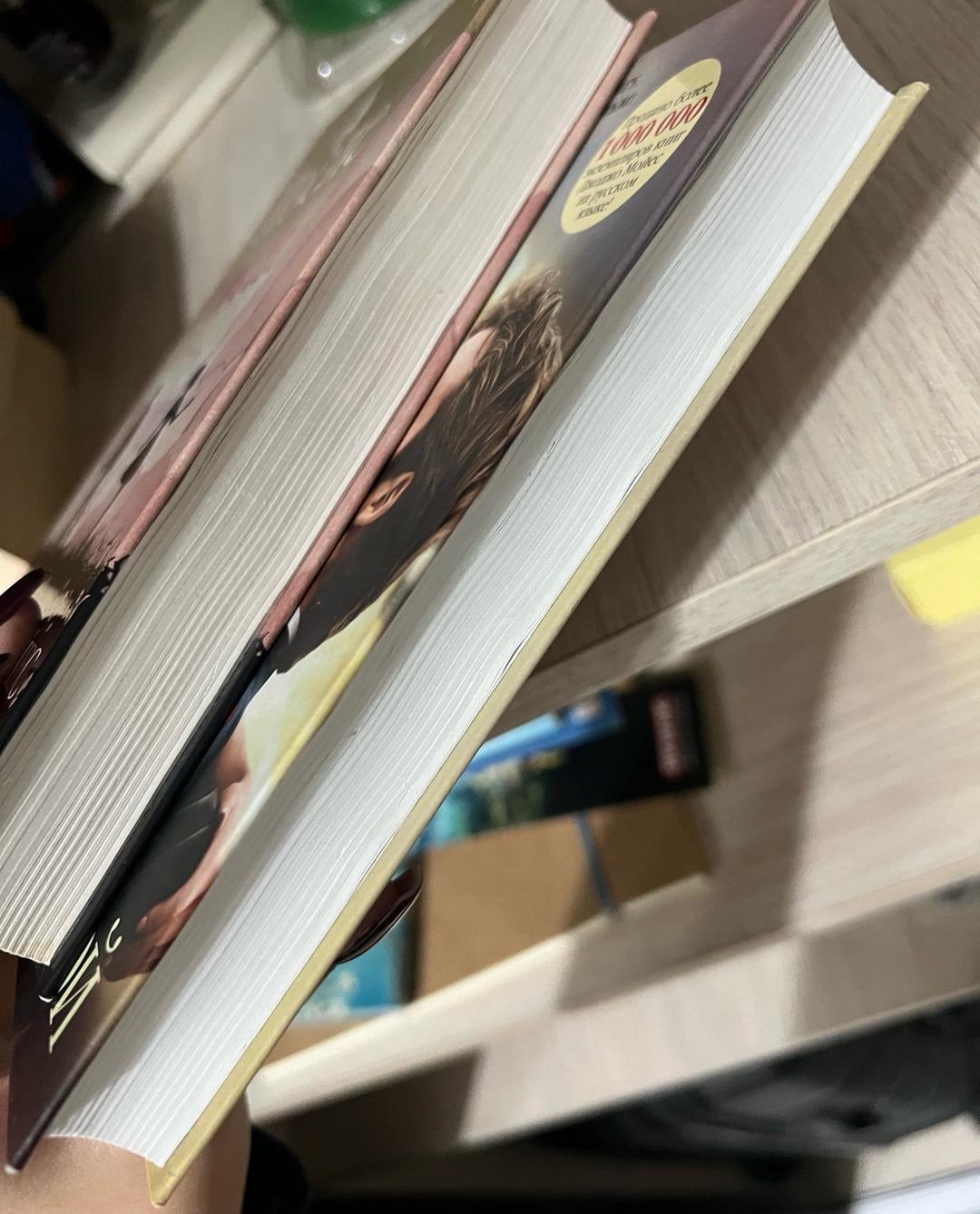 Джоджо Мойес Две книги Д.Мойес вместе - До встречи с тобой, После тебя — фото 2