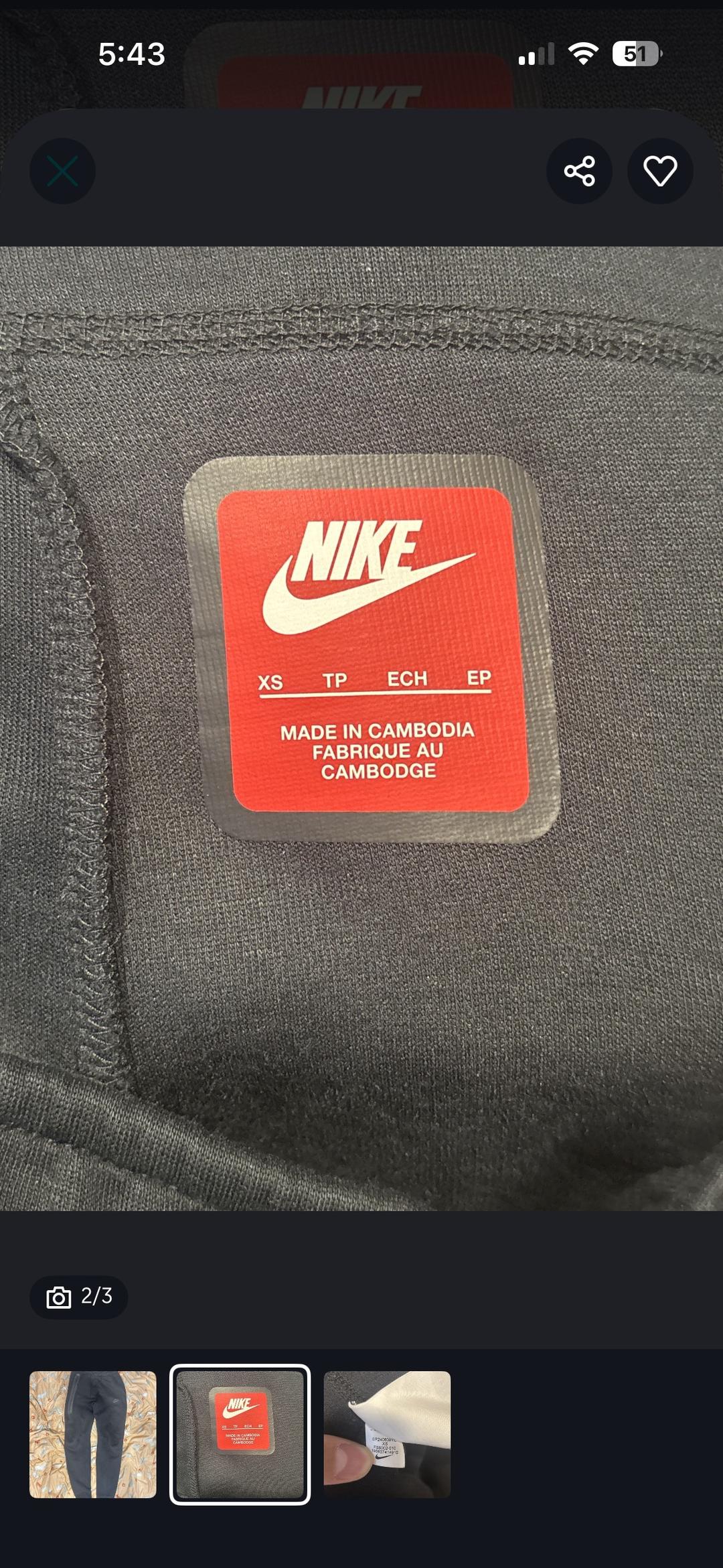 Nike Джоггеры Nike Tech Fleece — фото 2