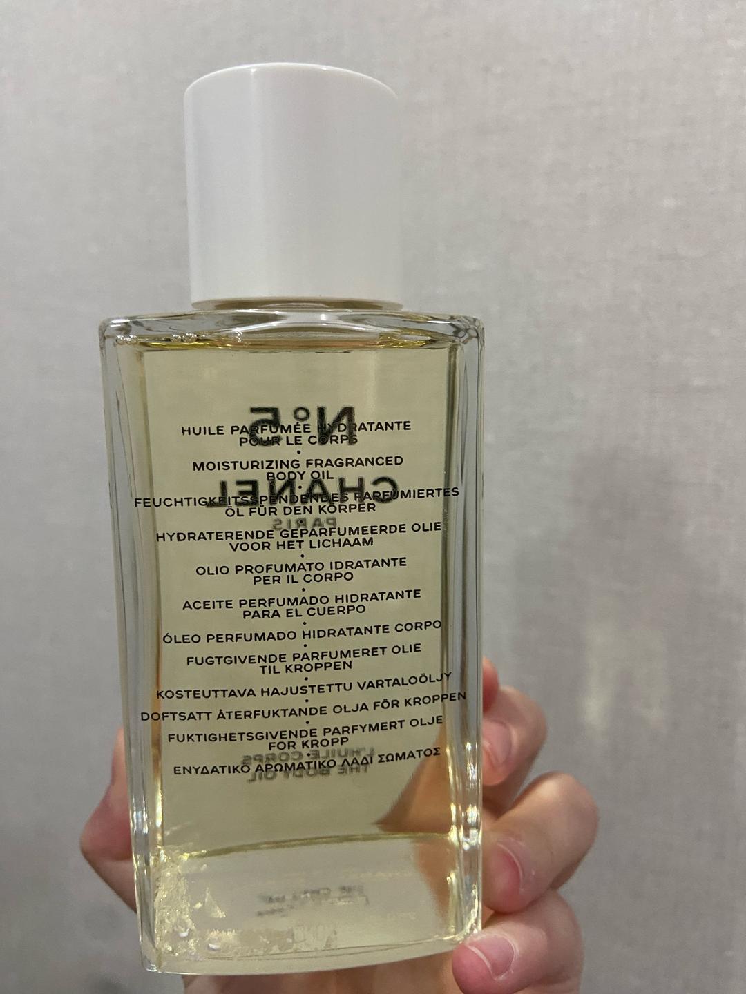Chanel Chanel N°5 L'Huile Corps The Body Oil — фото 2