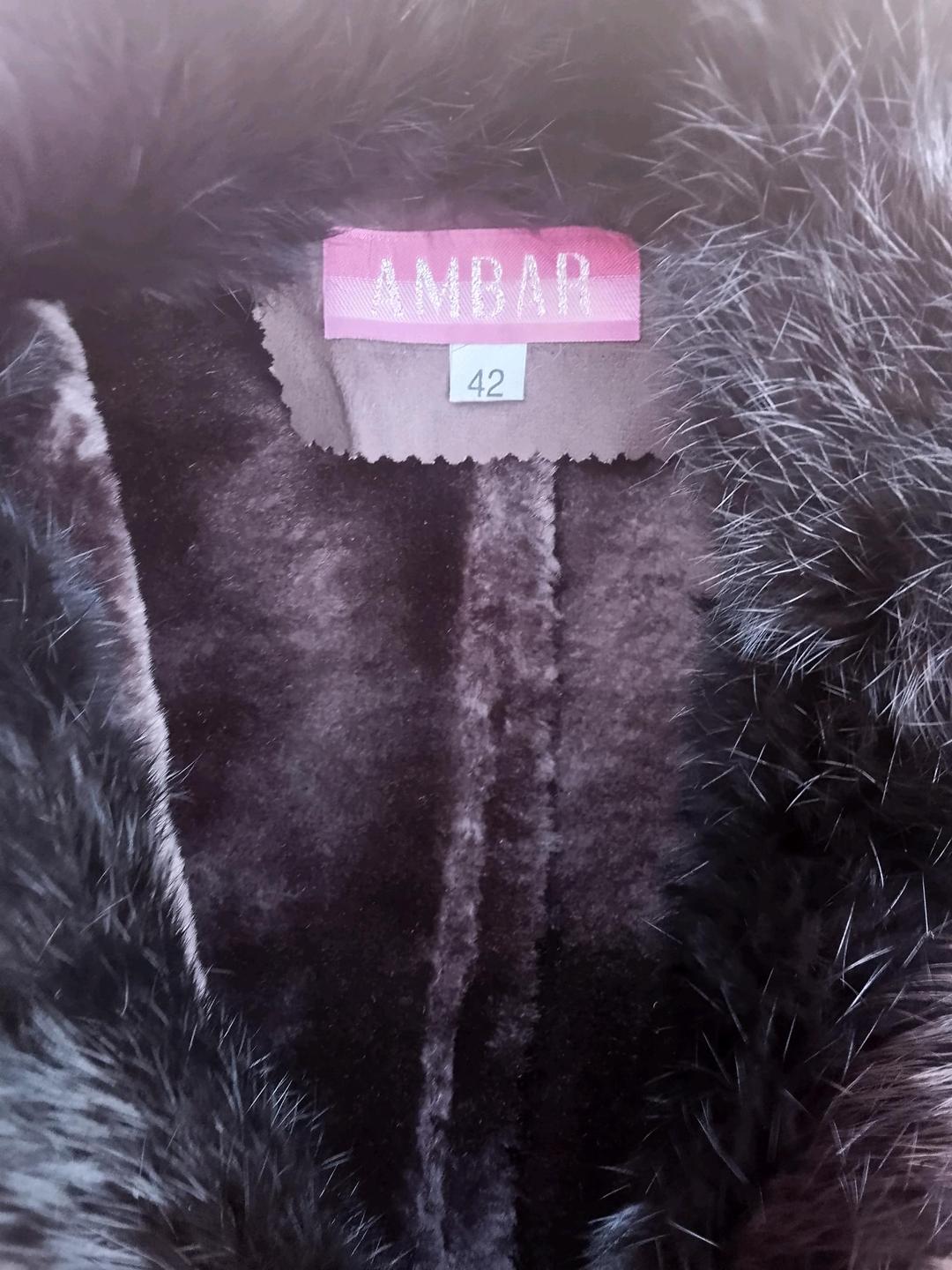 Ambar Дубленка Ambar — фото 2