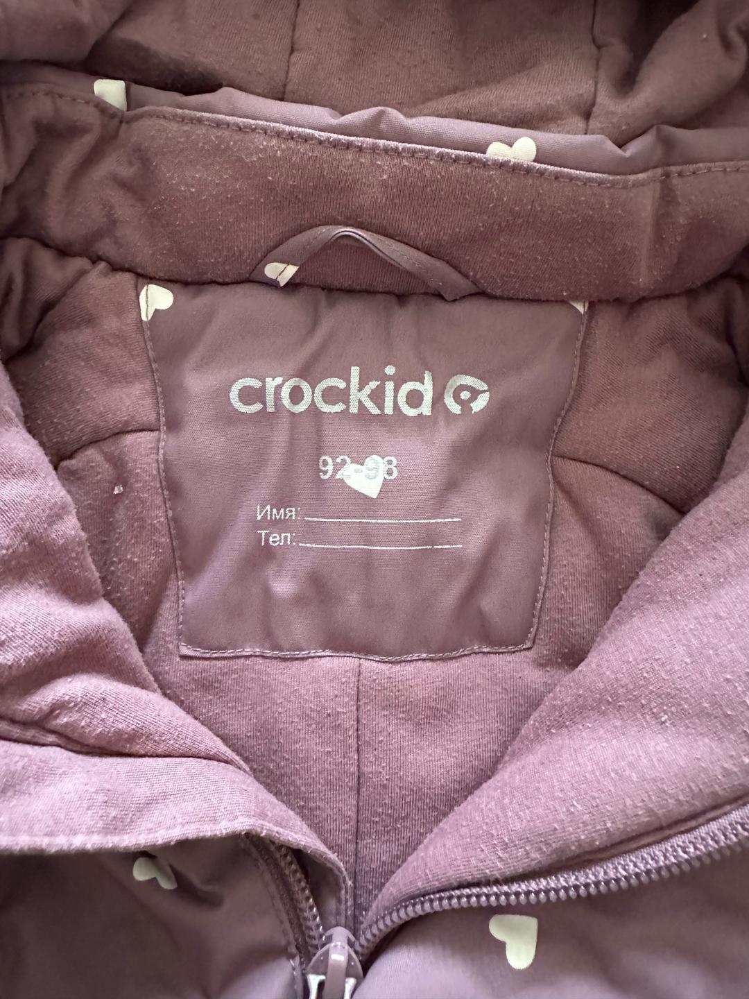 Crockid Зимний комбинезон Crockid — фото 2