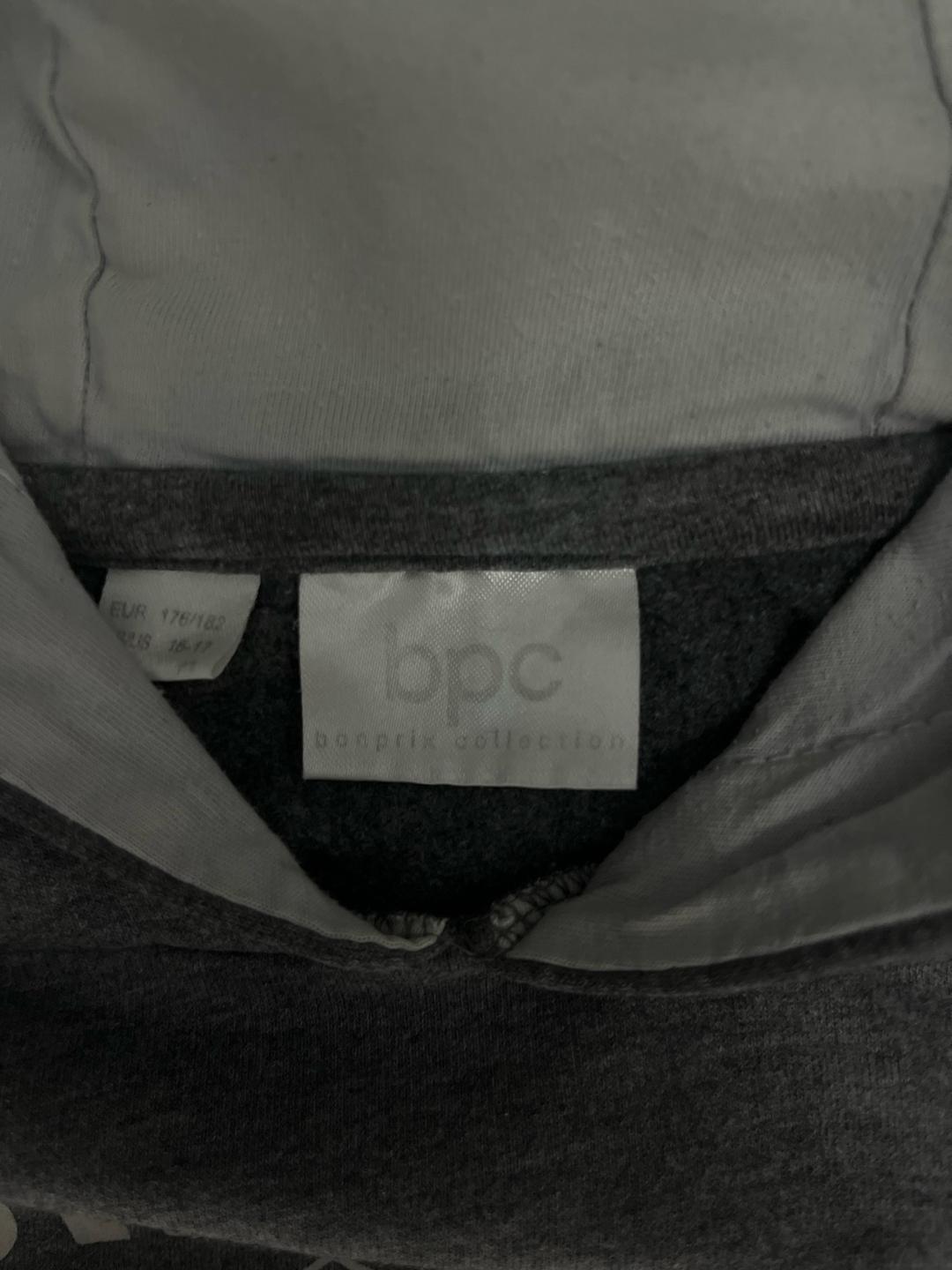 Bonprix collection Серая кофта bpc — фото 2