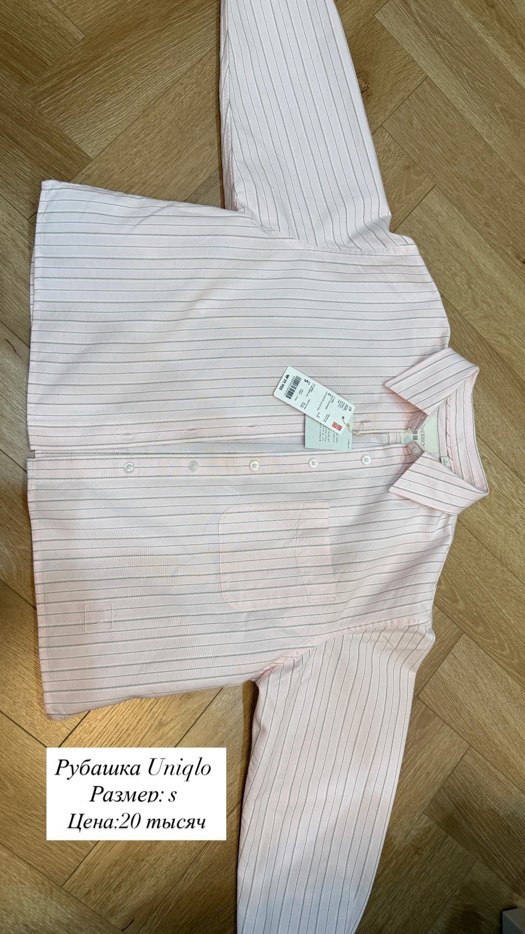 Uniqlo Рубашка розовая Uniqlo — фото 2