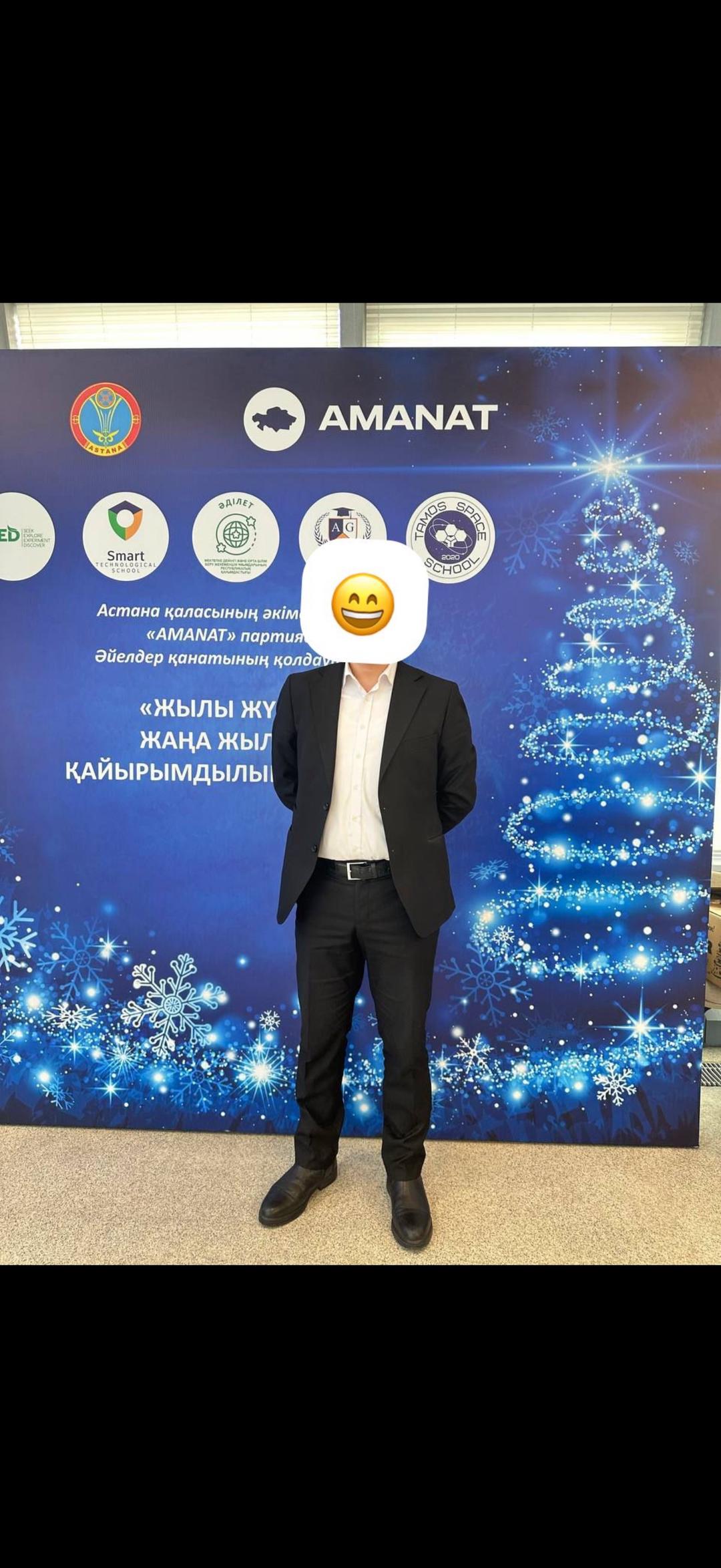 Нет бренда Продаем кости тройка — фото 2