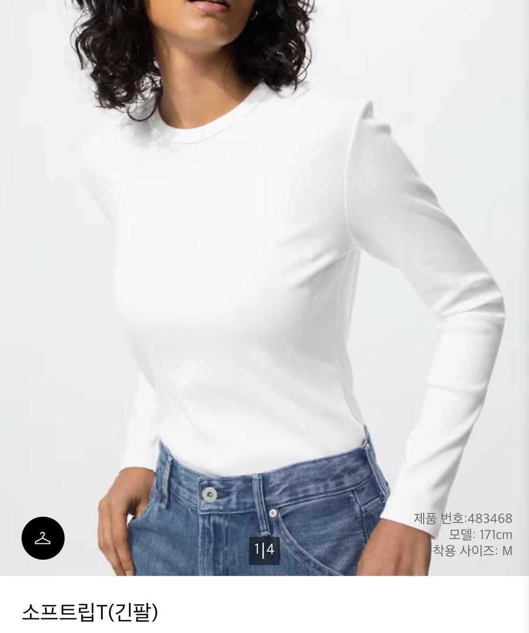 Uniqlo Лонгслив Uniglo — фото 2