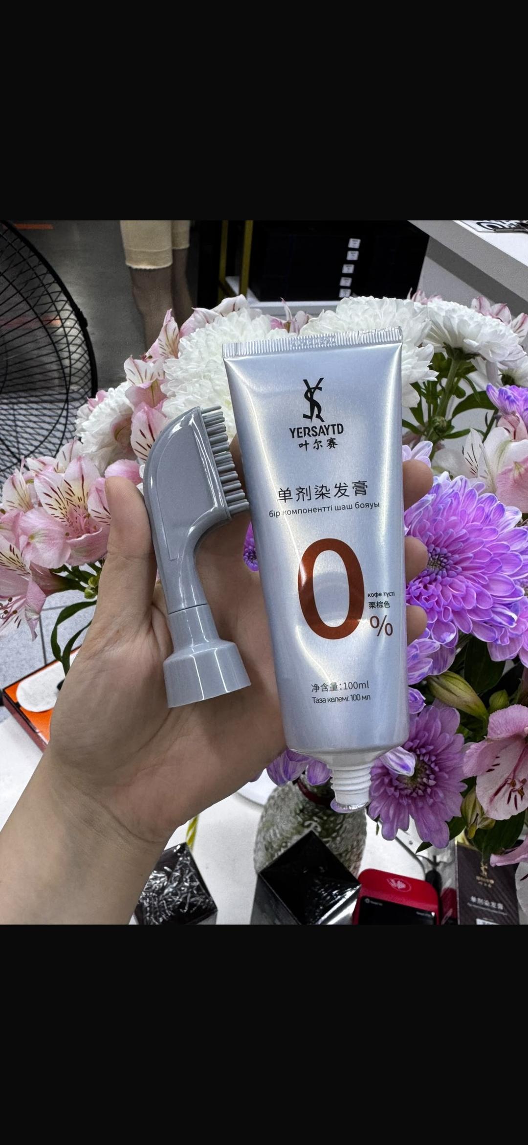 VERSAYTD Краска для волос — фото 2