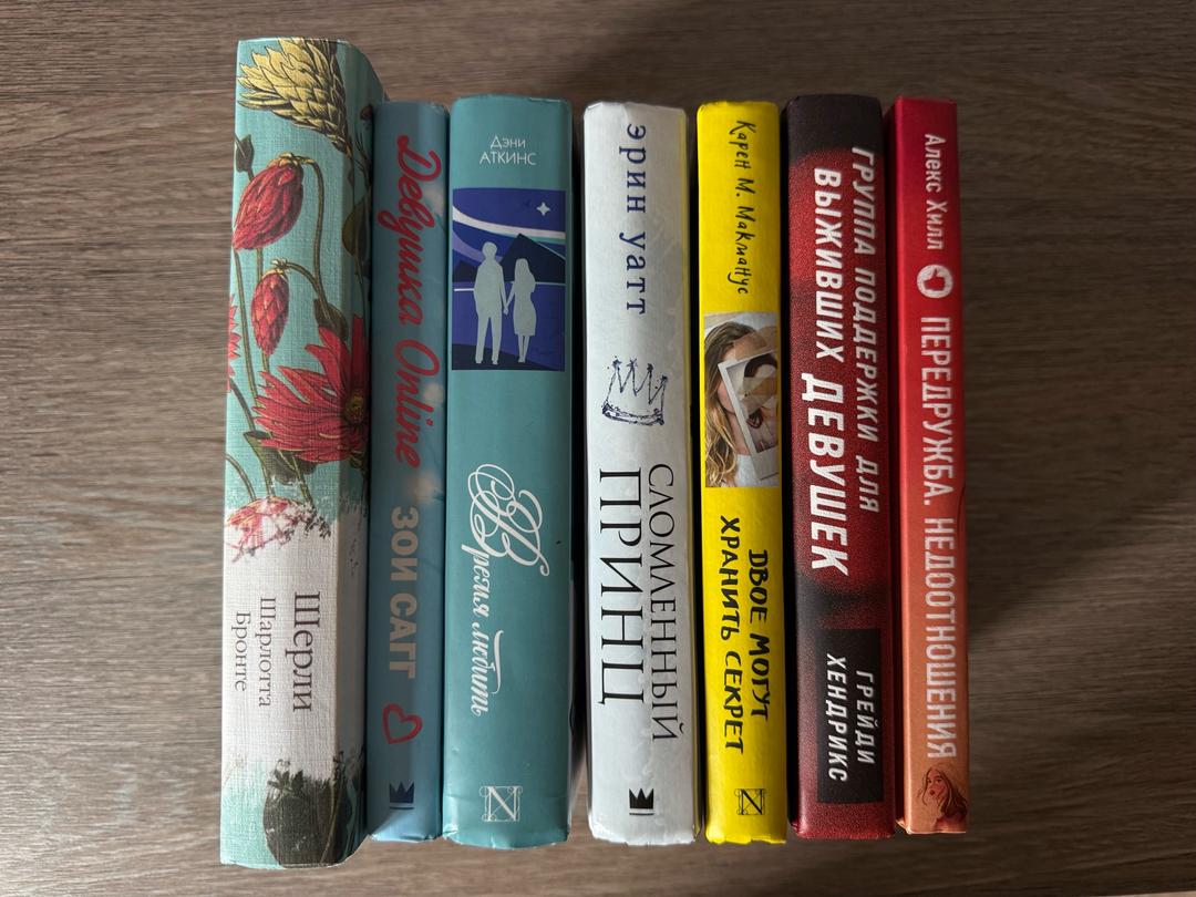 Нет бренда Книги комплектом/ поштучно — фото 2