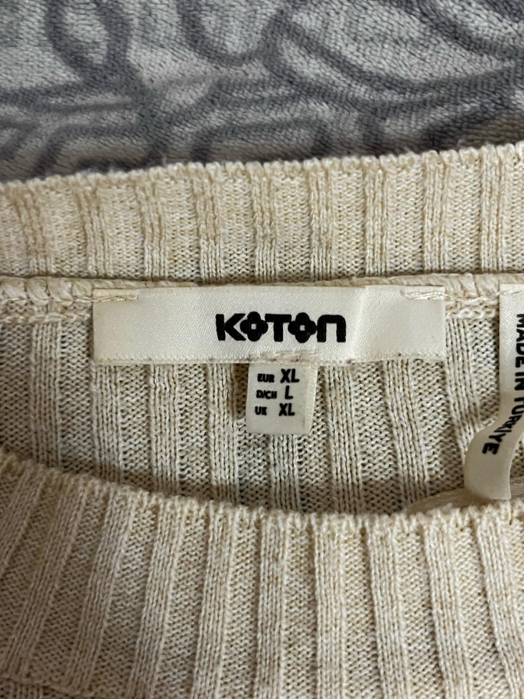 Koton Кофта укороченая Koton — фото 2