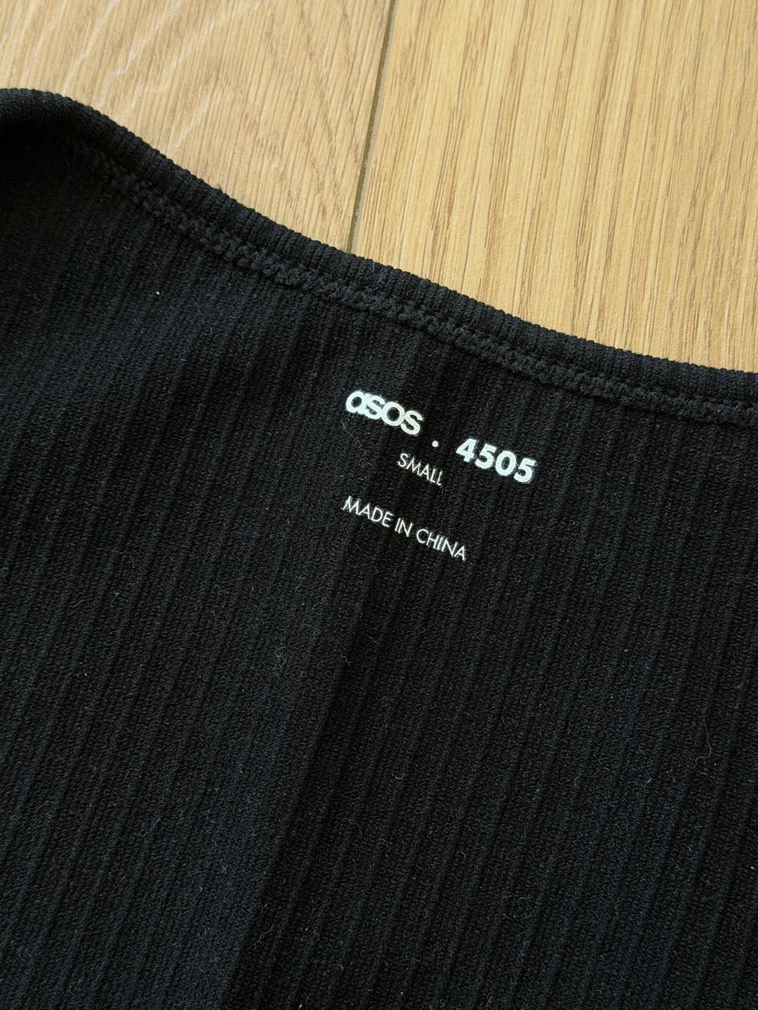 ASOS Укороченный топ в рубчик ASOS 4505 — фото 2
