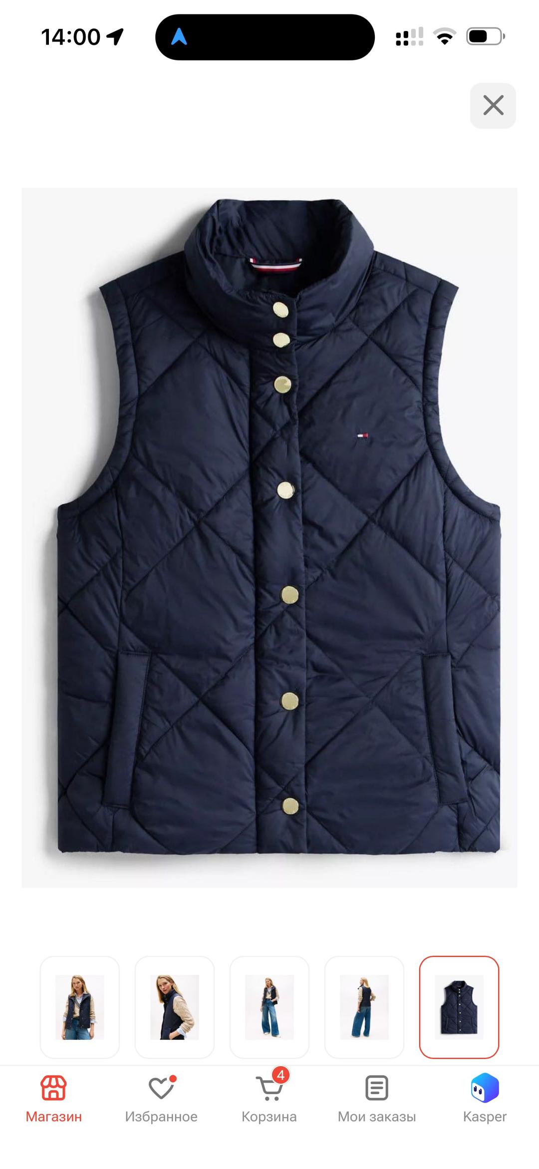 Tommy Hilfiger Жилет Tommy Hilfiger — фото 2