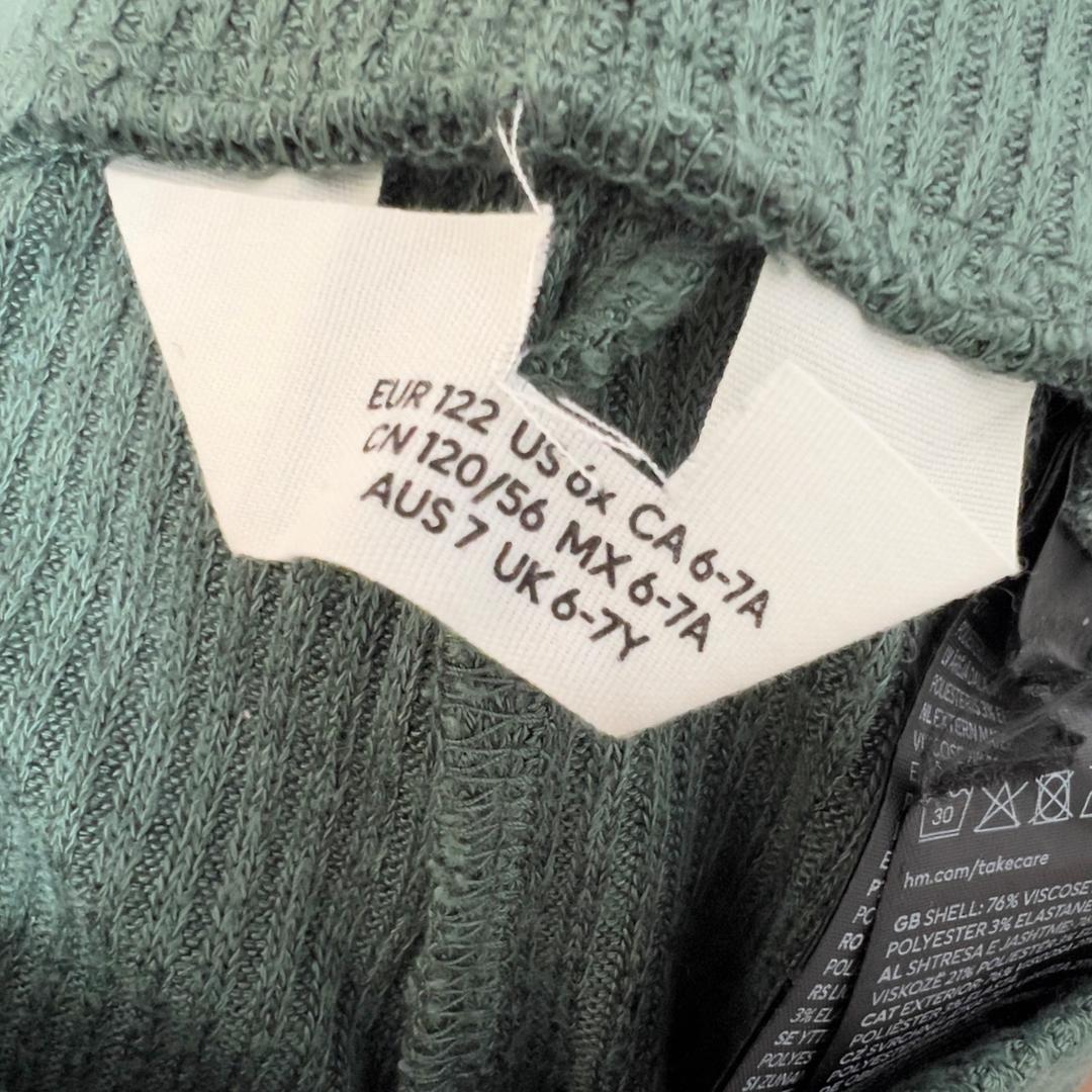 H&M Брюки клеш в рубчик — фото 2
