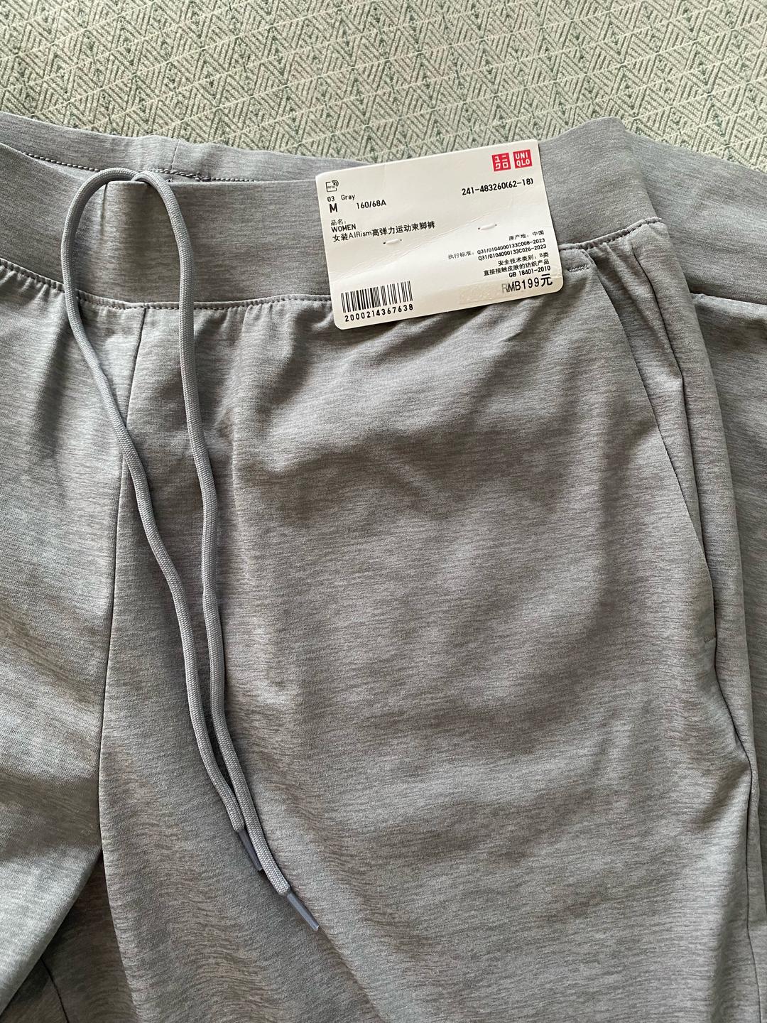 Uniqlo Спортивные брюки UNIQLO AIRism — фото 2